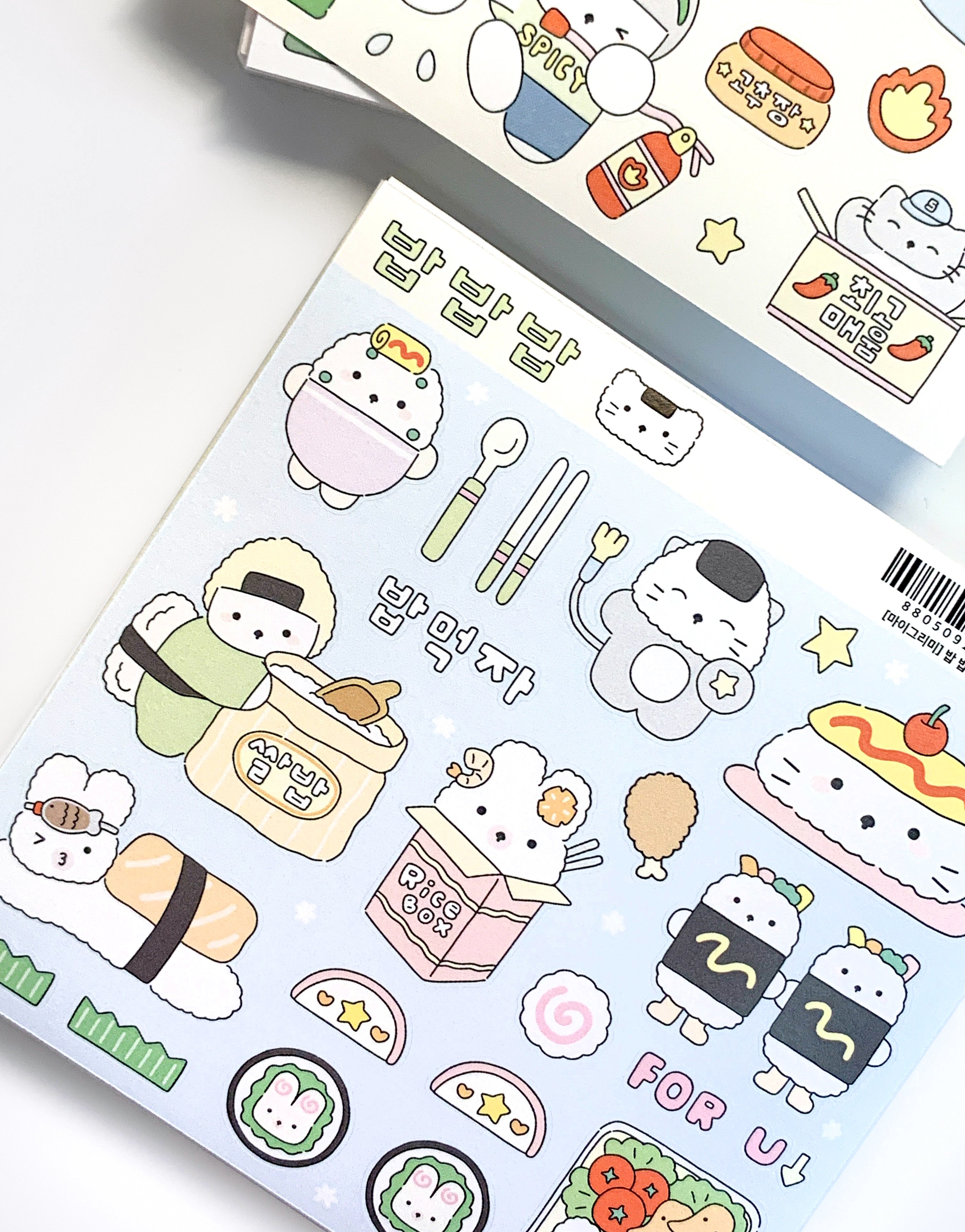 MyGrimmi - Rice, Rice, Rice Sticker Sheet