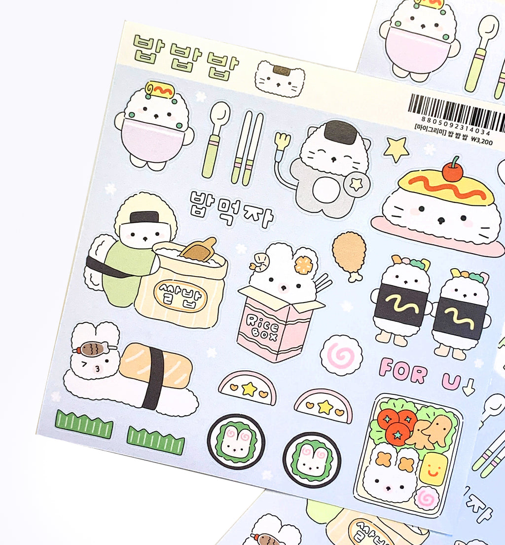MyGrimmi - Rice, Rice, Rice Sticker Sheet