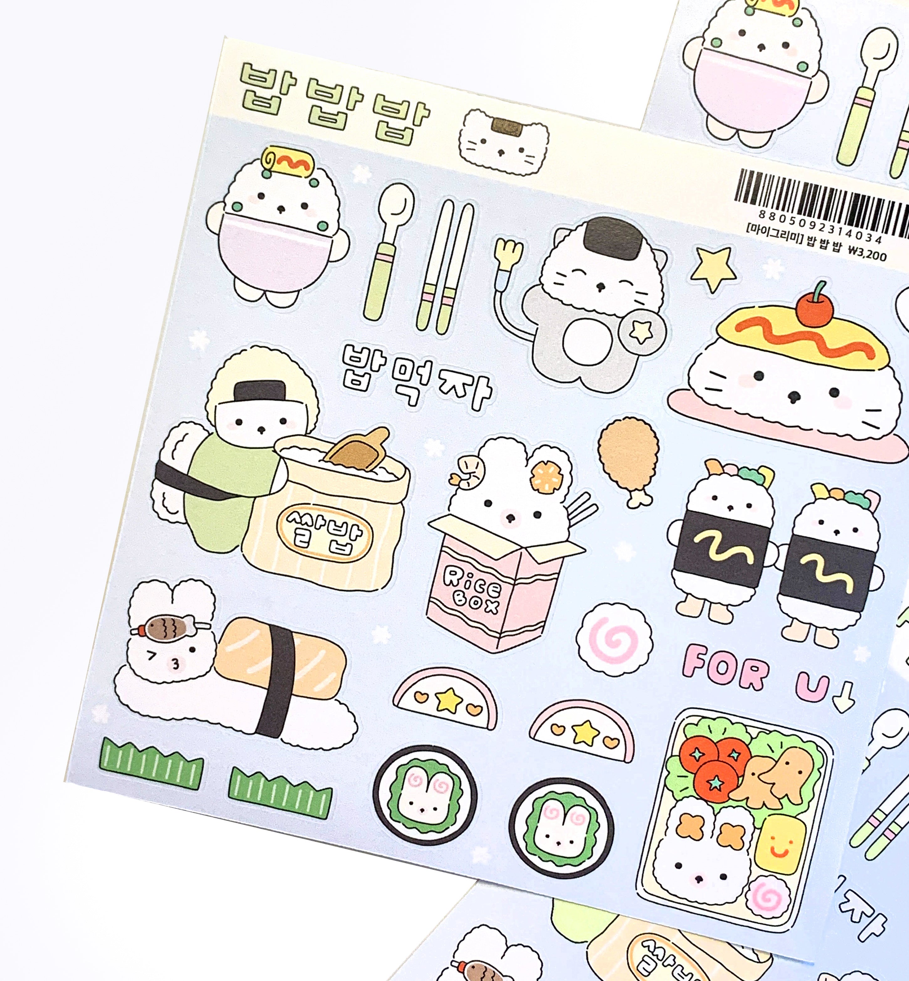 MyGrimmi - Rice, Rice, Rice Sticker Sheet