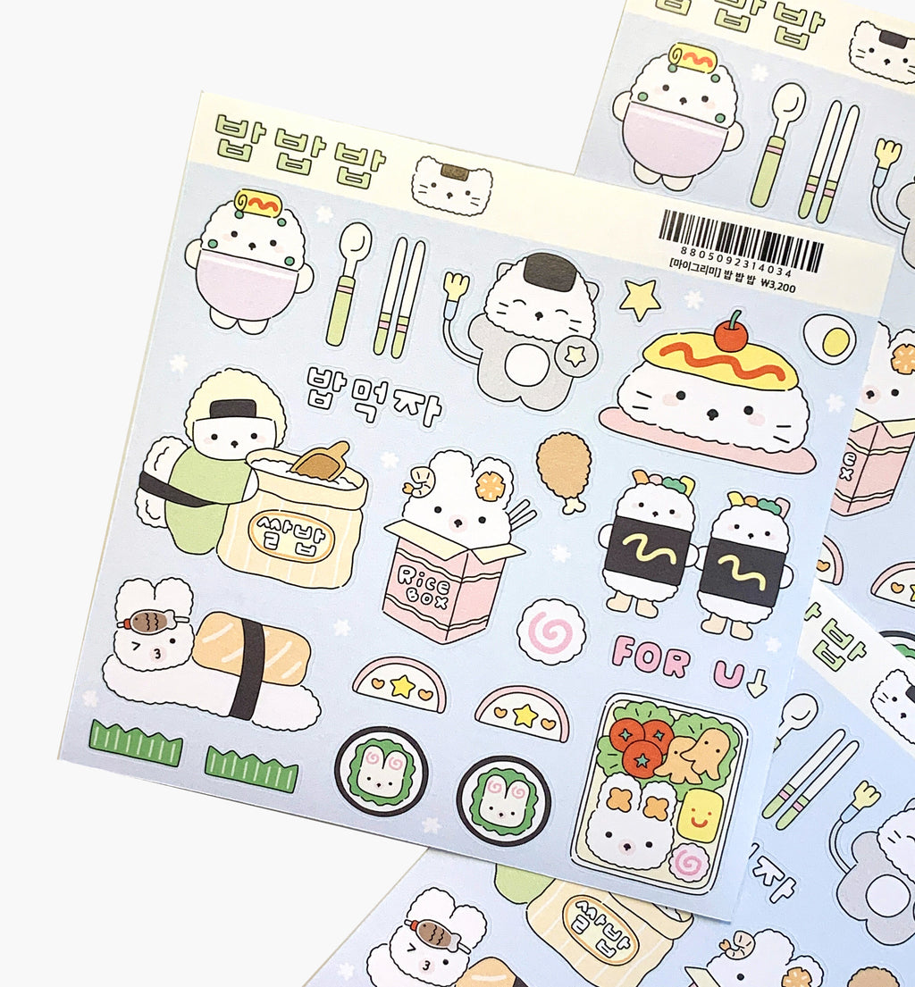 MyGrimmi - Rice, Rice, Rice Sticker Sheet