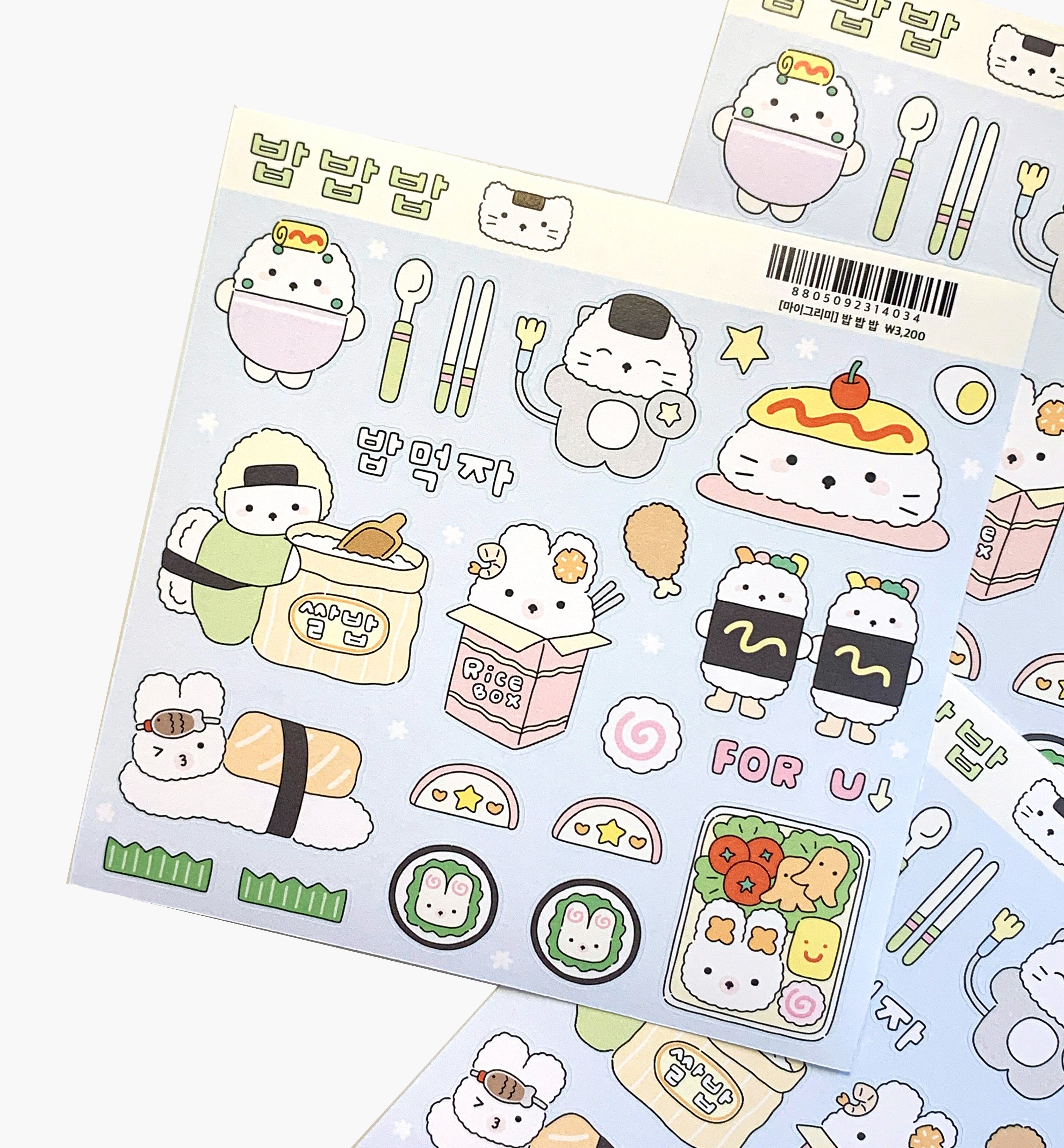 MyGrimmi - Rice, Rice, Rice Sticker Sheet