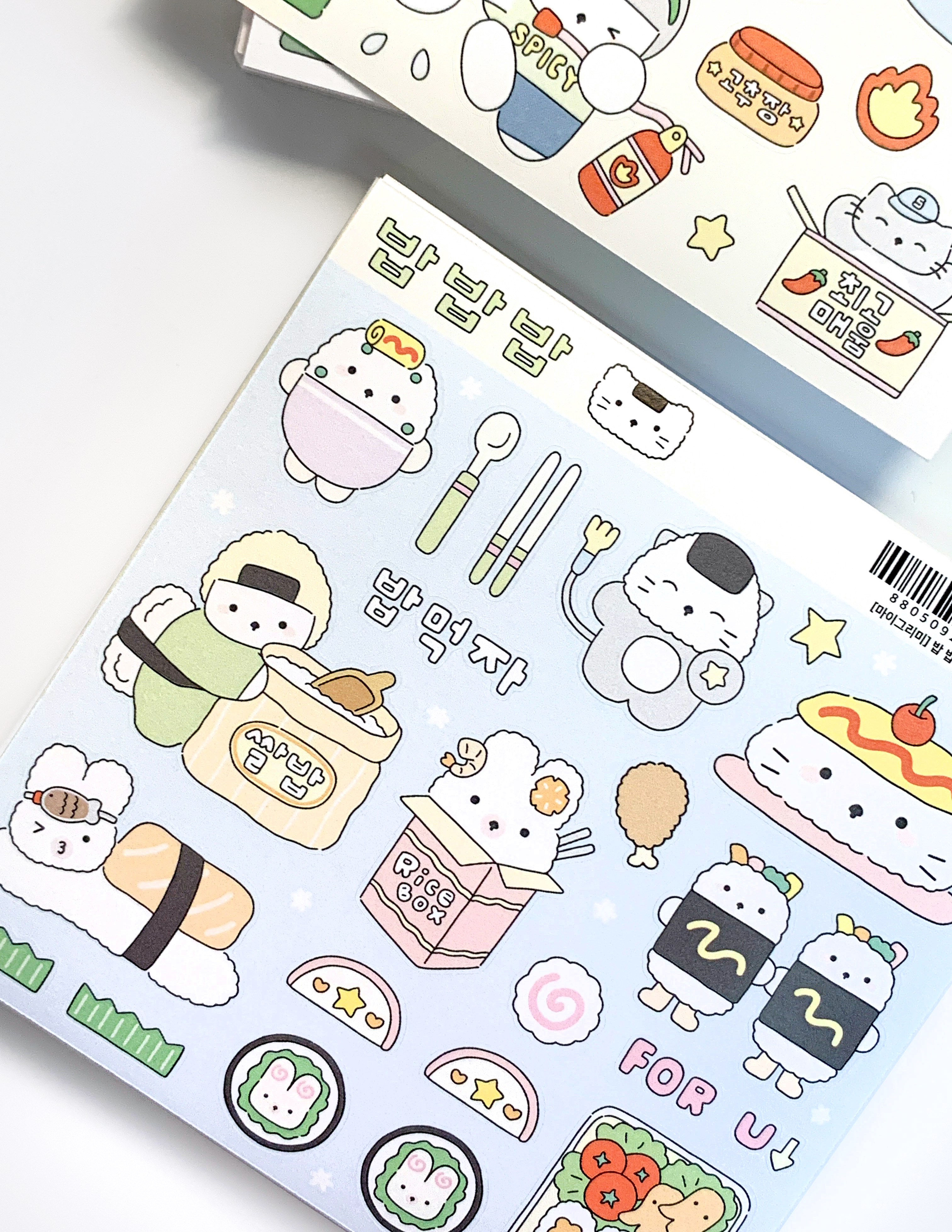 MyGrimmi - Rice, Rice, Rice Sticker Sheet