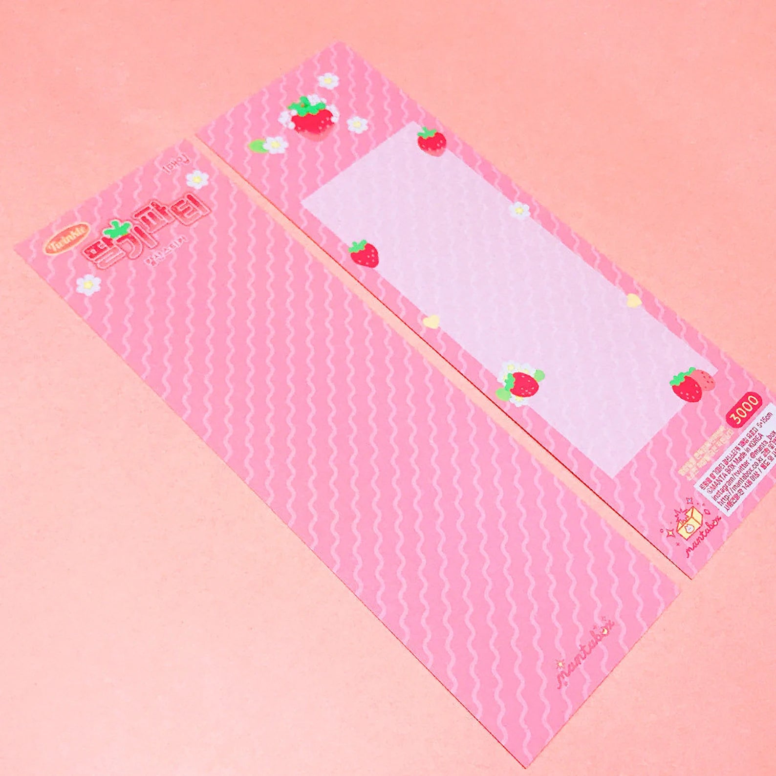 Mantabox - Strawberry Party Deco Sticker Sheet