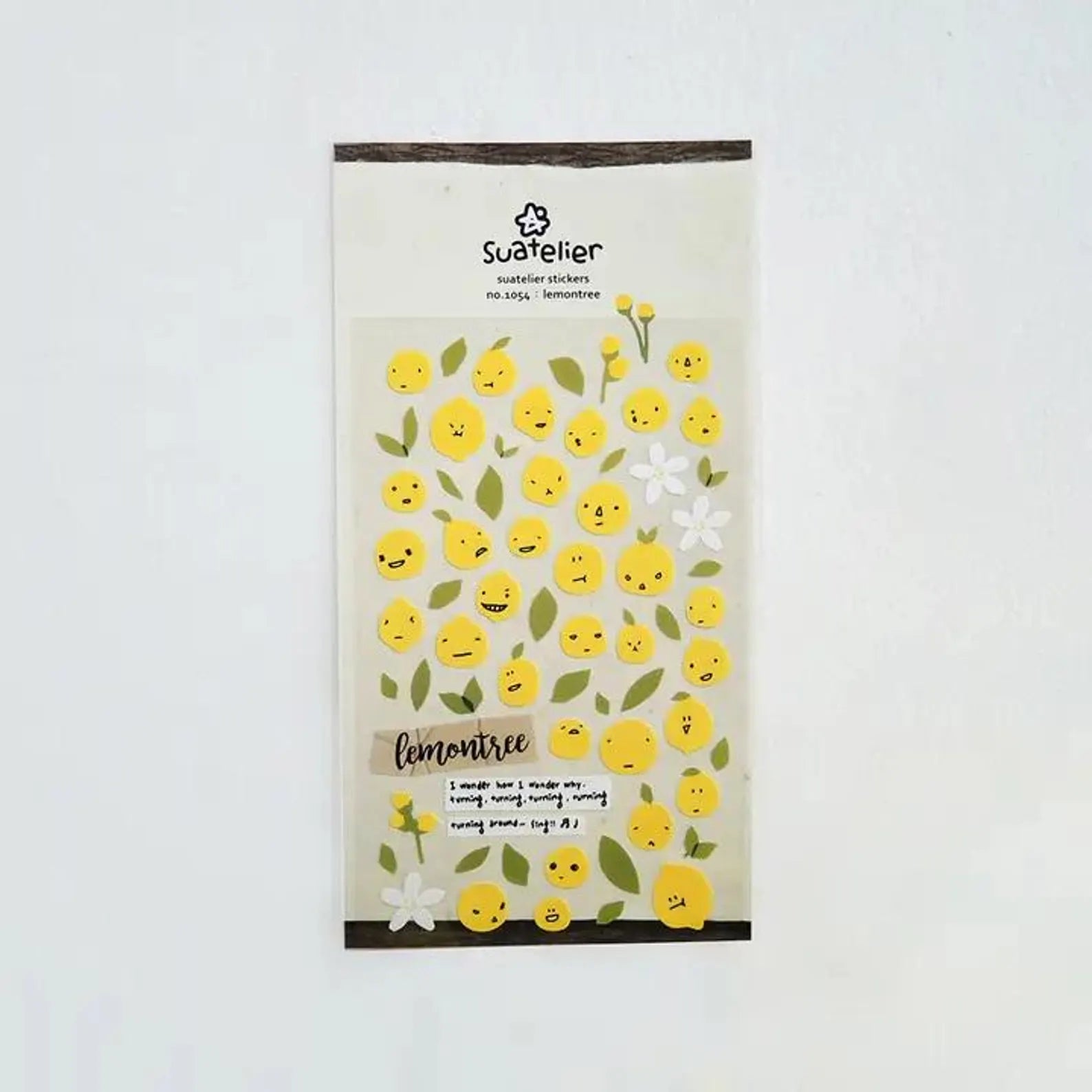 Suatelier - Lemontree Deco Sheet Sticker