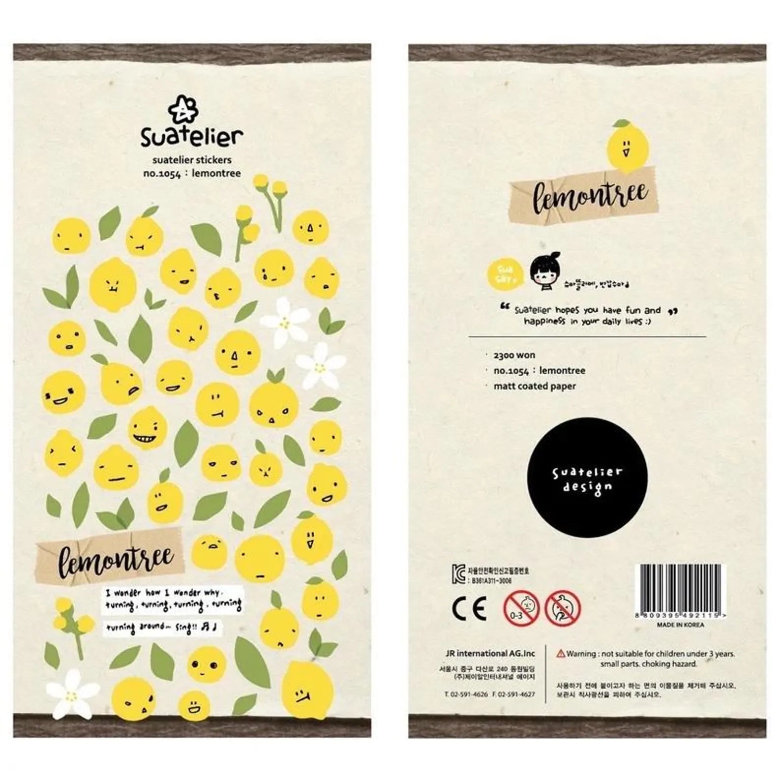 Suatelier - Lemontree Deco Sheet Sticker