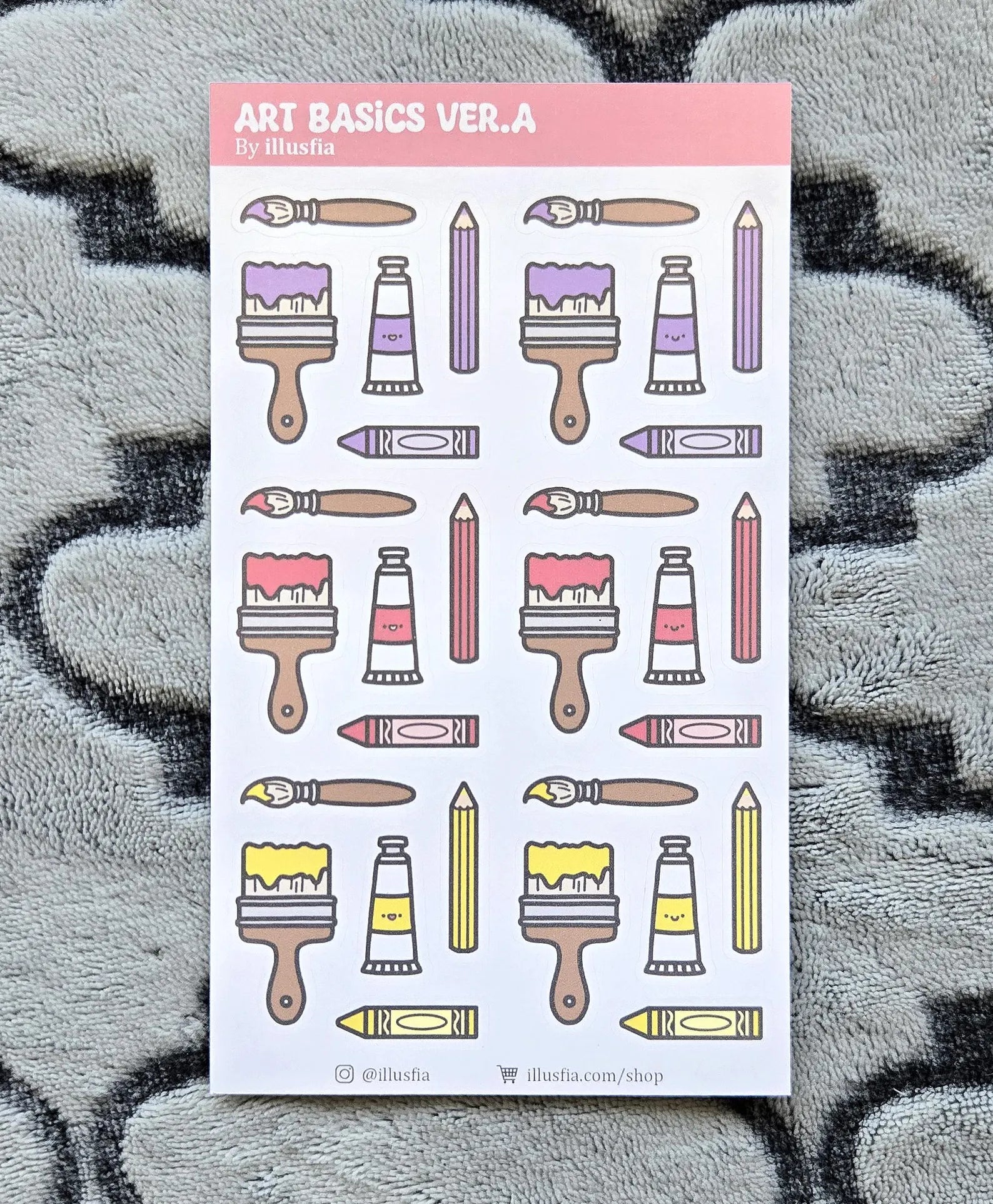 Illusfia - Art Basics Sticker Sheet