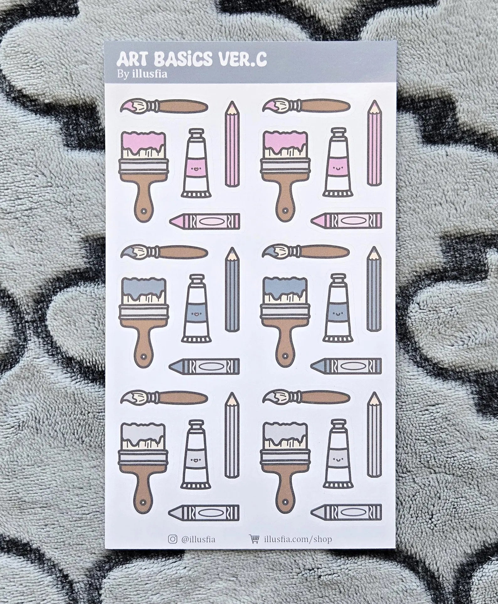 Illusfia - Art Basics Sticker Sheet