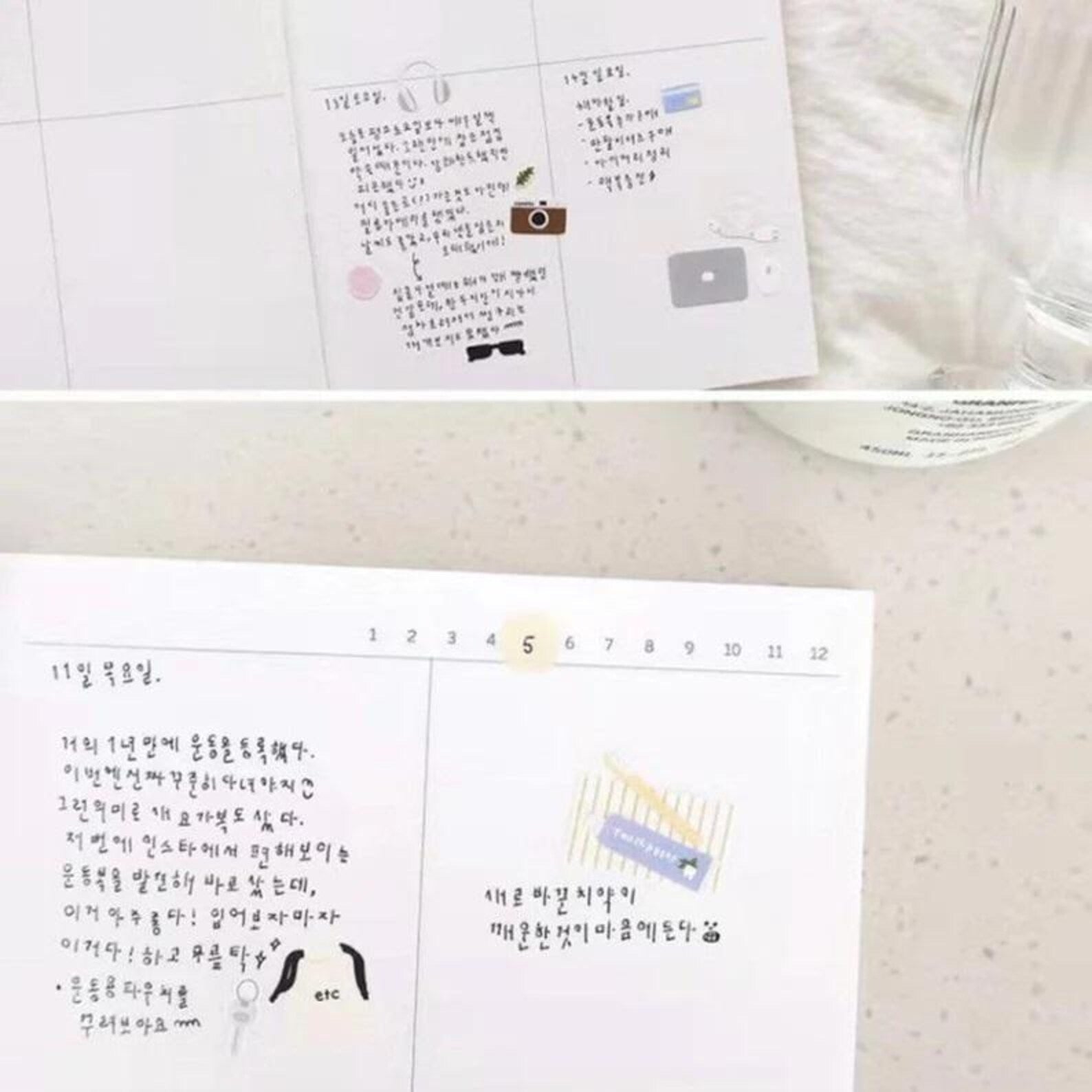 Suatelier - In My Bag Deco Sticker Sheet