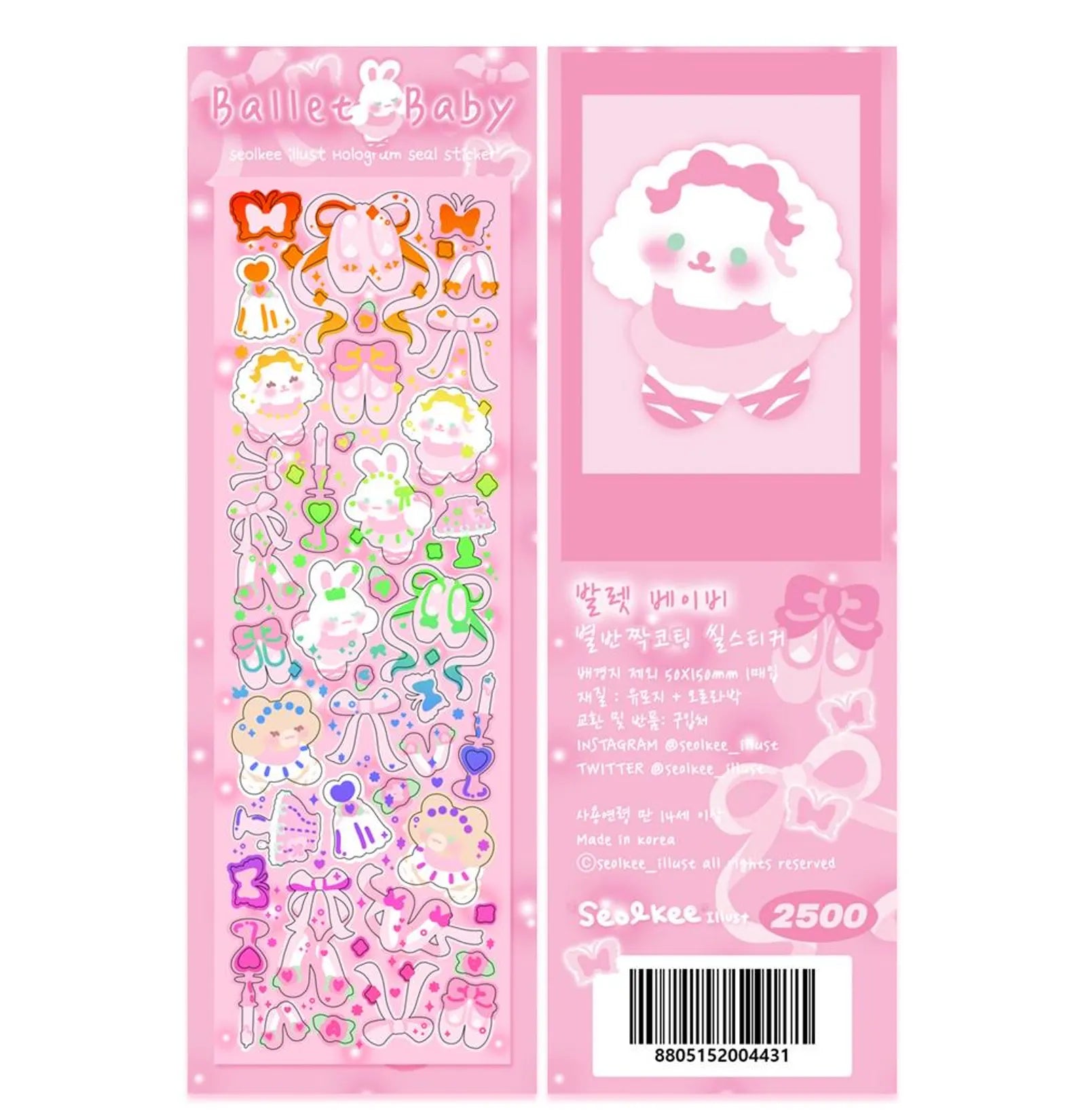 Seolkee Illust - Ballet Baby Deco Sticker Sheet