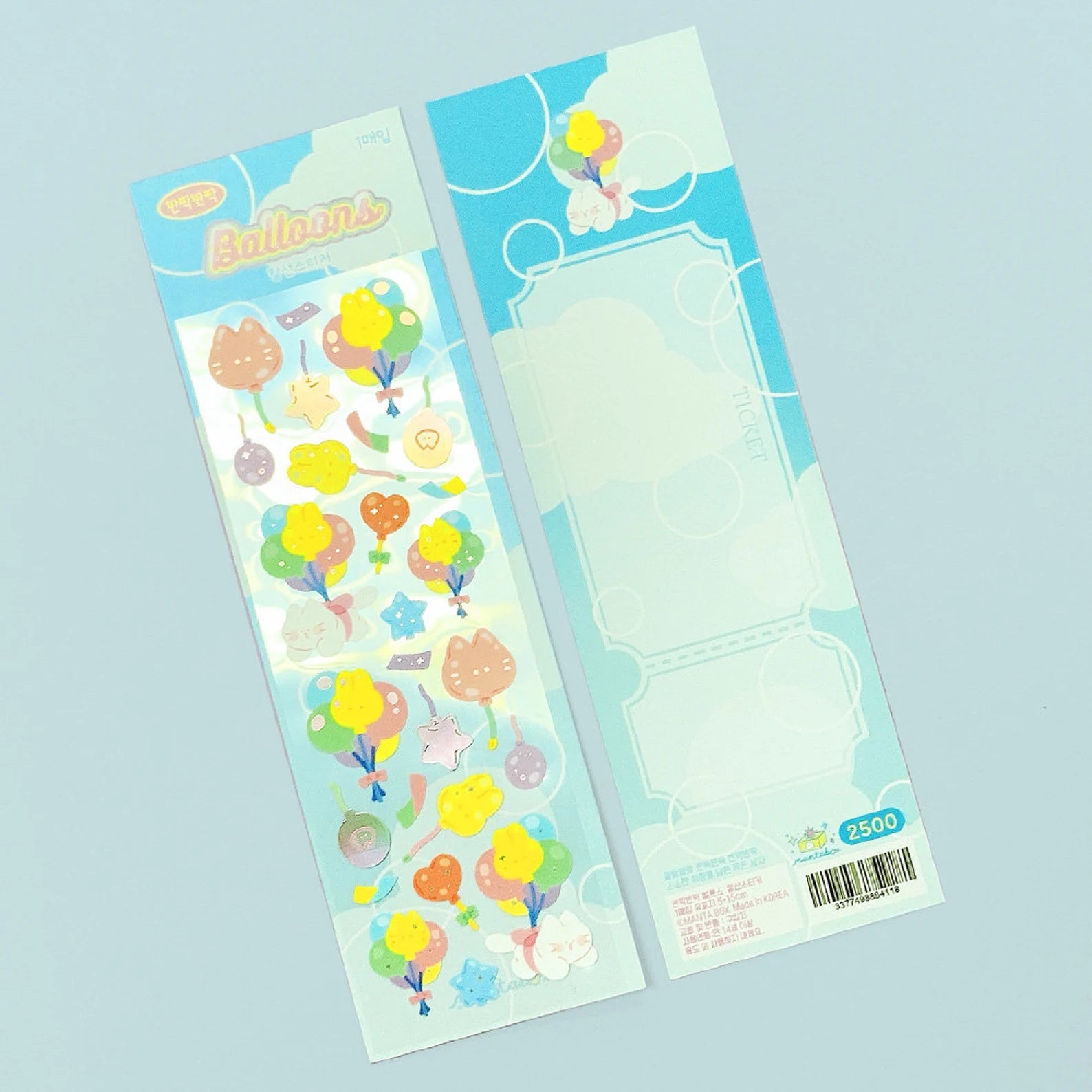 Mantabox - Balloon Deco Sheet Sticker