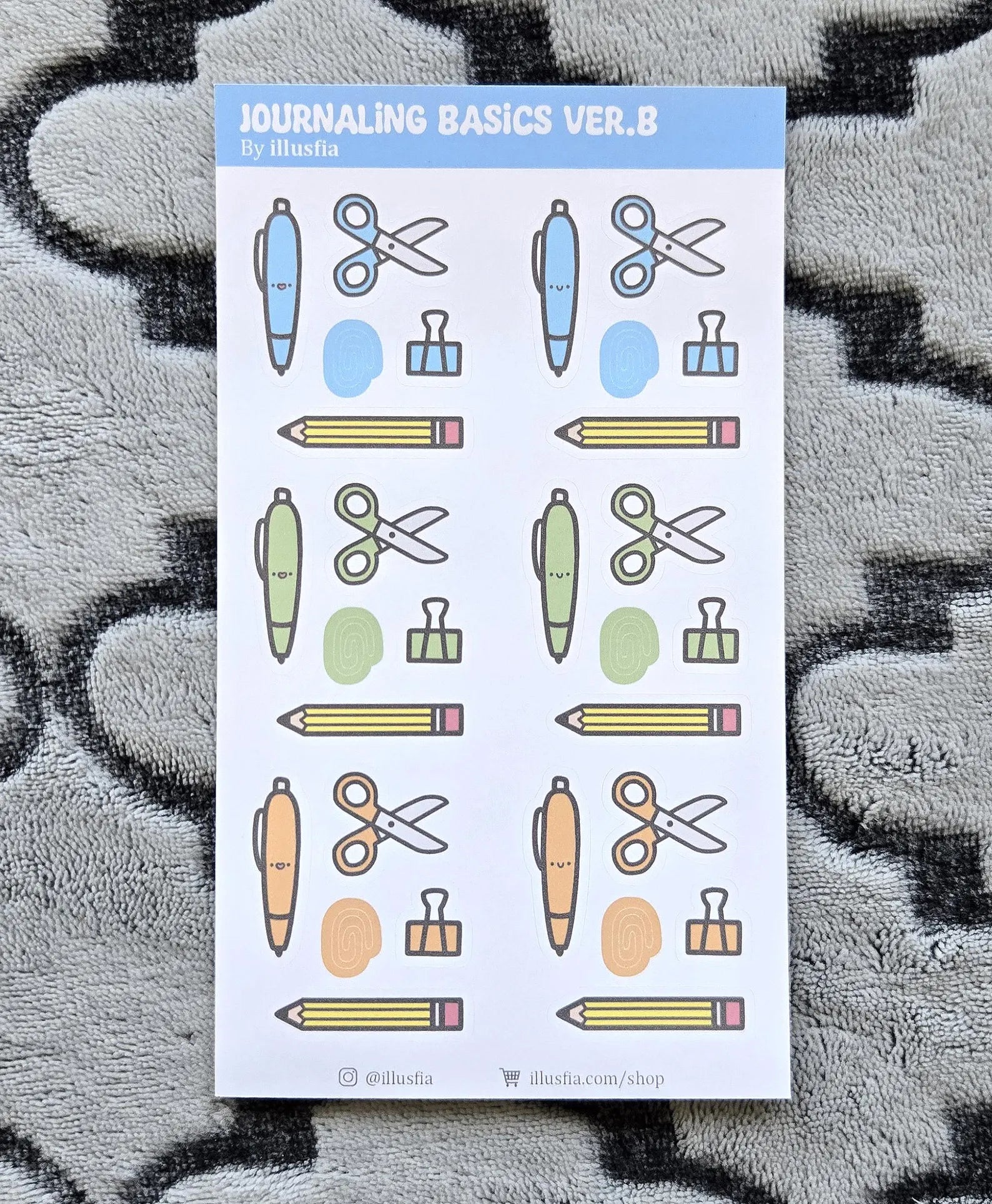 Illusfia - Journaling Basics Sticker Sheet