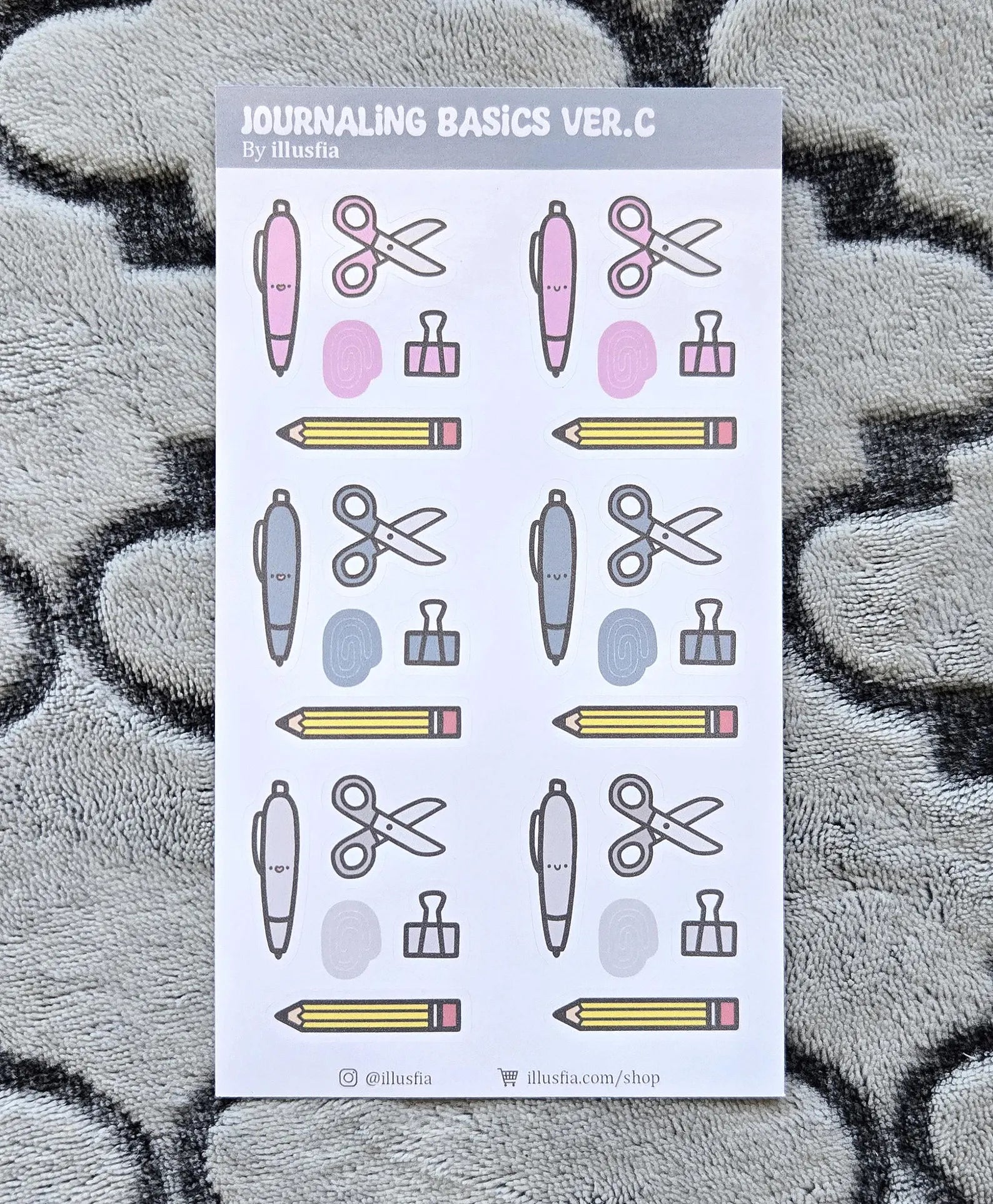 Illusfia - Journaling Basics Sticker Sheet