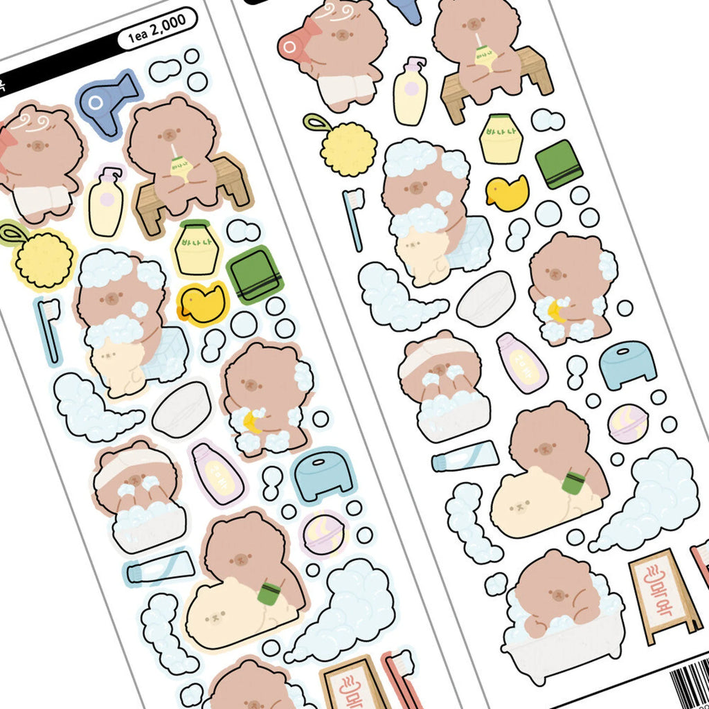 Eddur - Beddu's Bath Deco Sticker Sheet