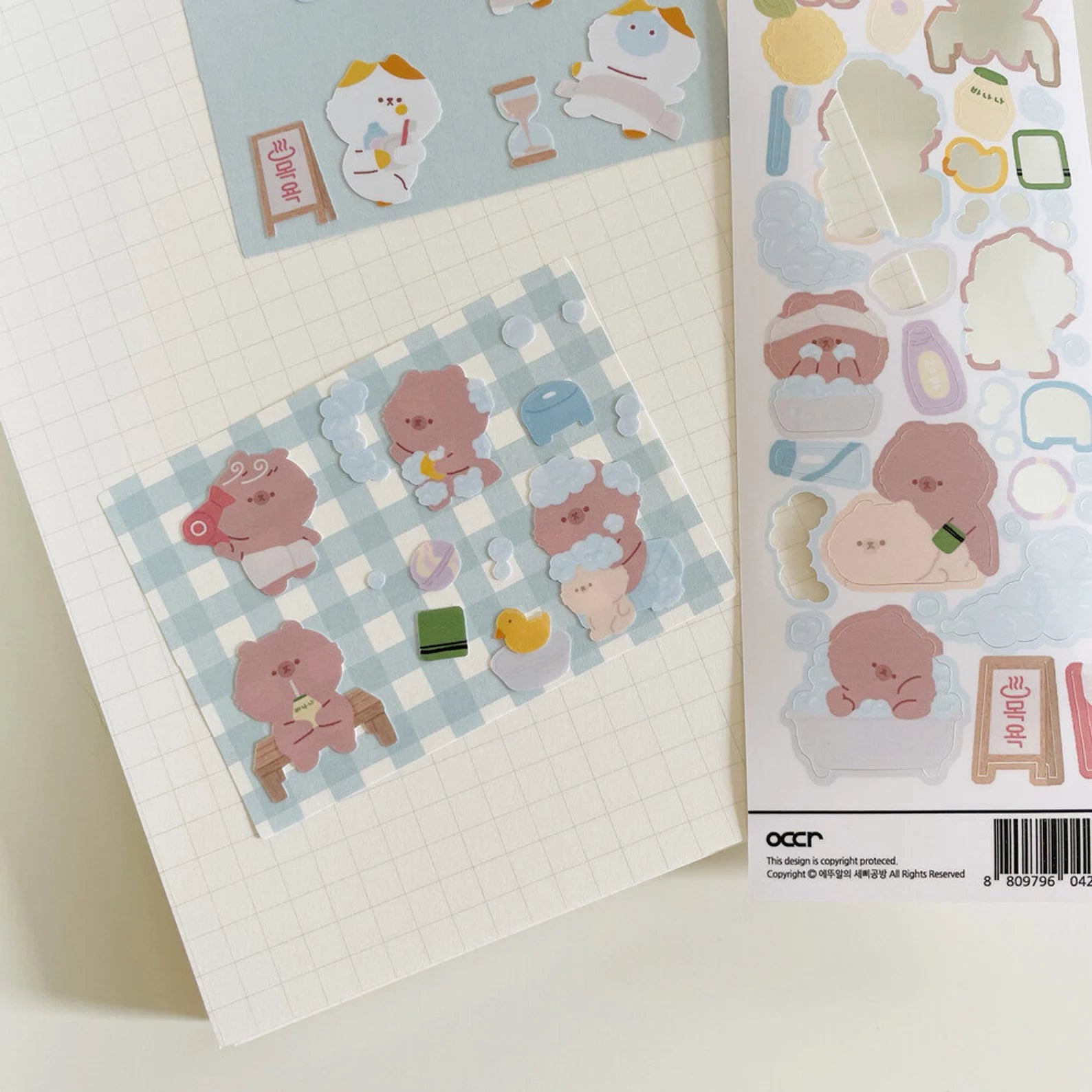 Eddur - Beddu's Bath Deco Sticker Sheet