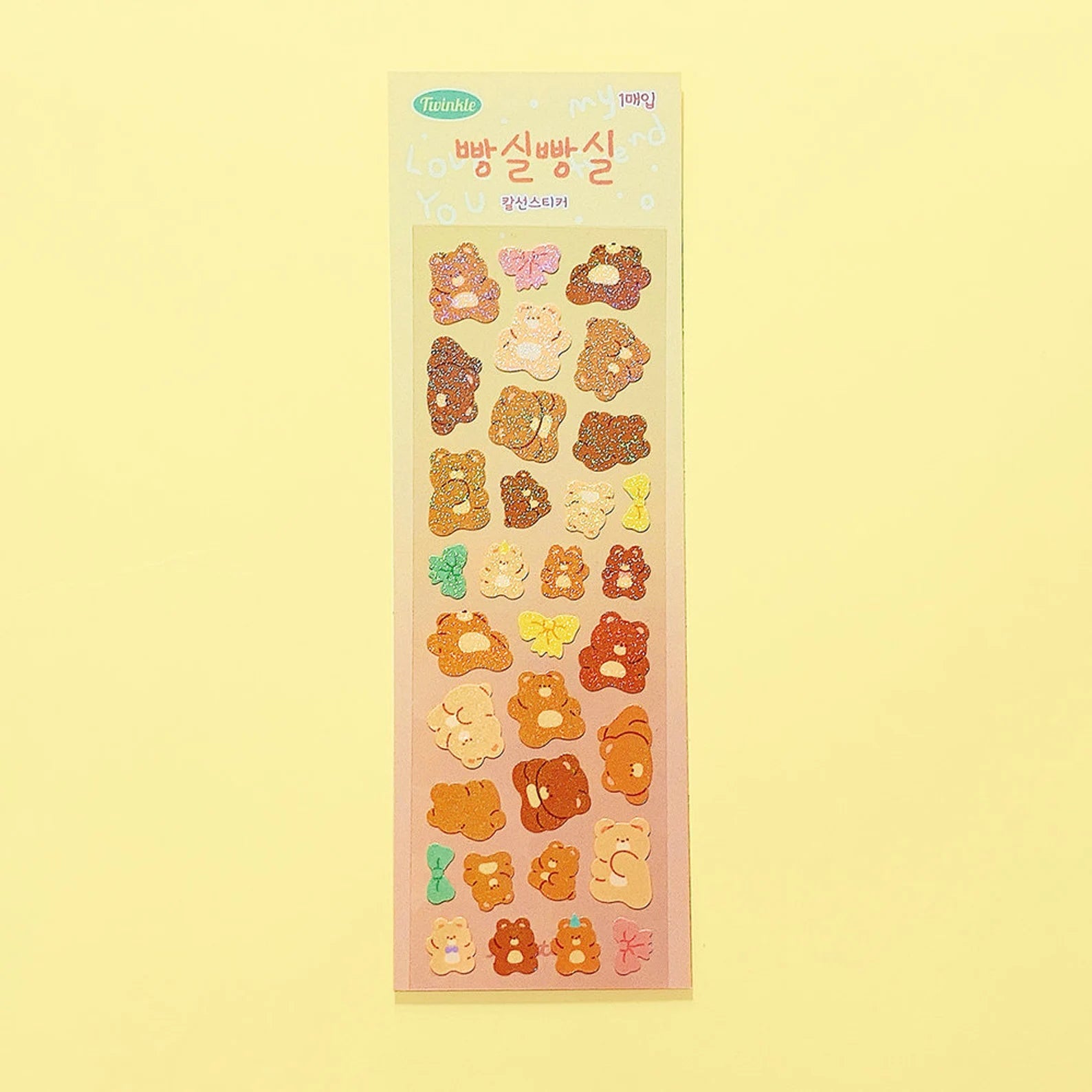 Mantabox - Bbangsil Bbangsil Deco Sticker Sheet