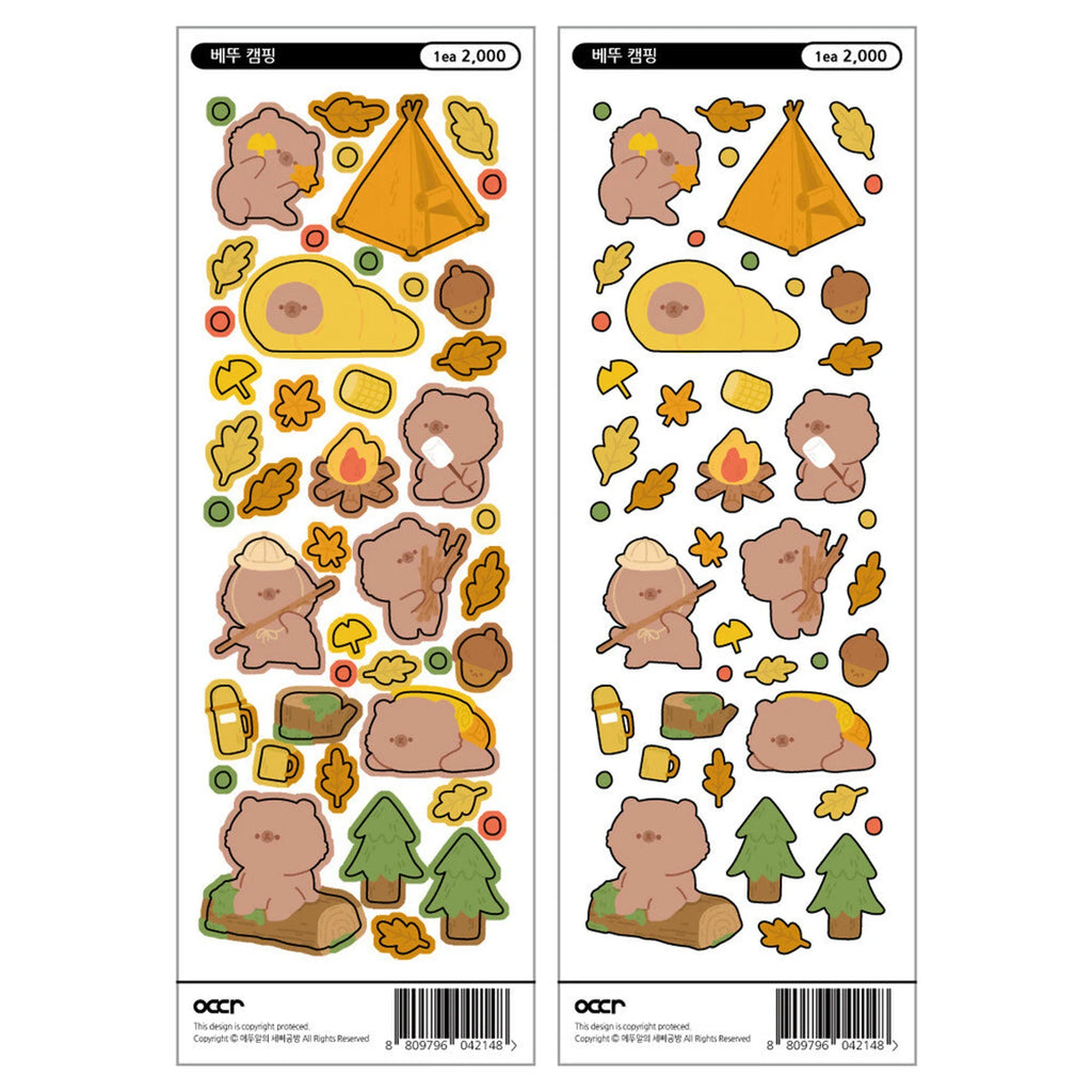 Eddur - Beddu Camping Deco Sticker Sheet