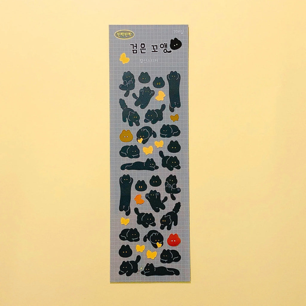 Mantabox - Black Kitten Deco Sticker Sheet