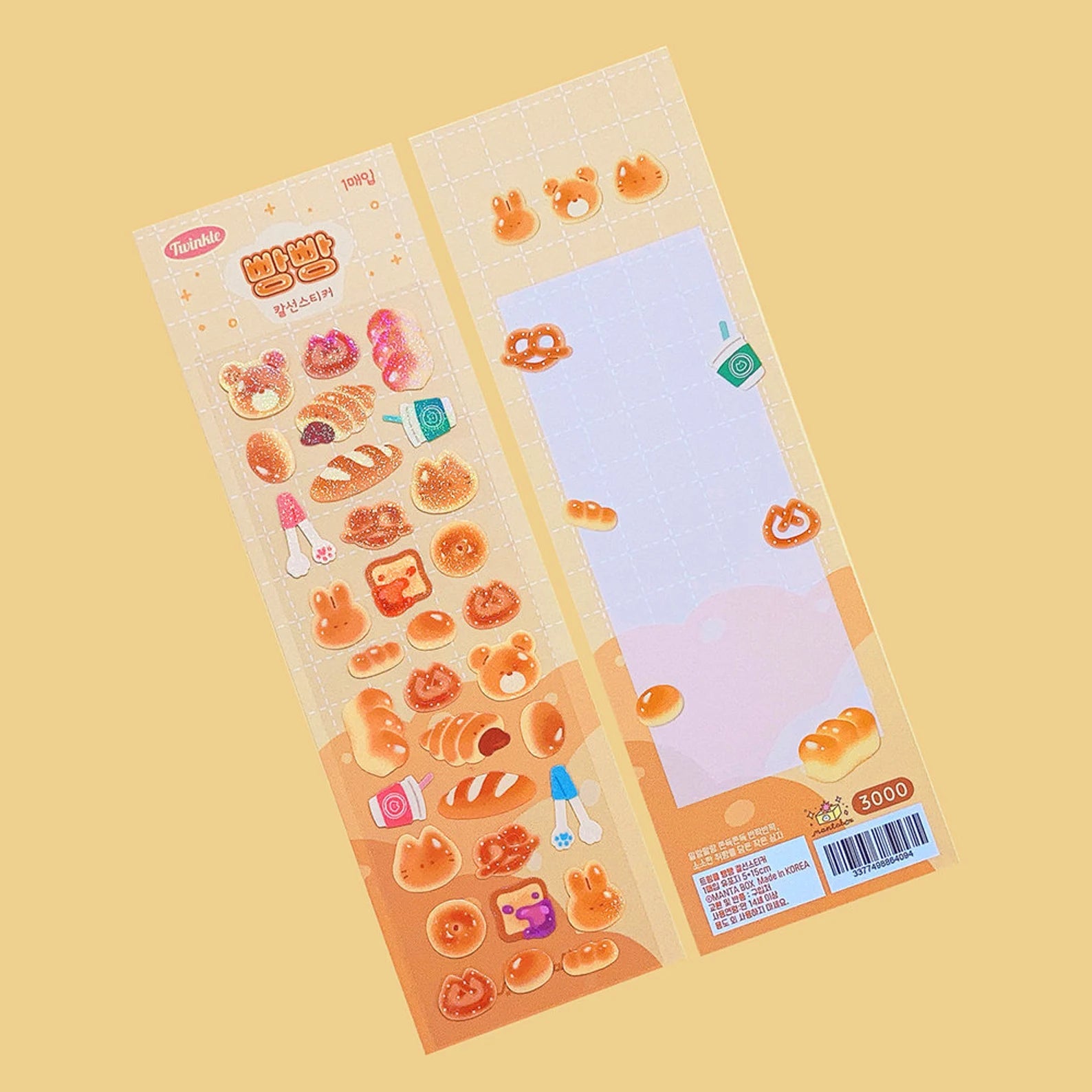 Mantabox - Bread Deco Sticker Sheet