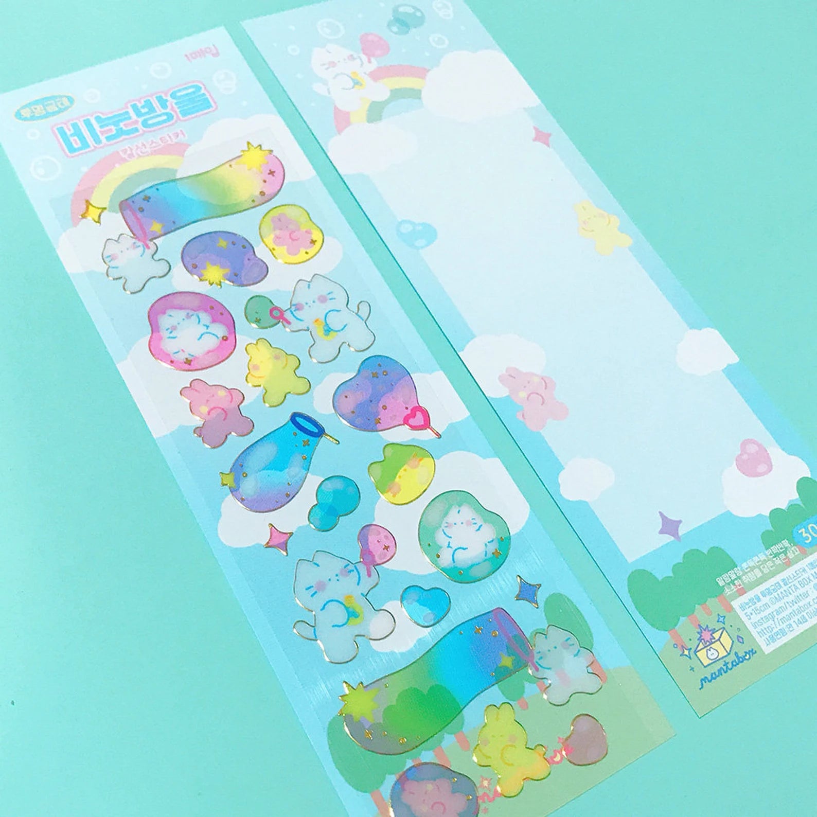 Mantabox - Bubbles Deco Sticker Sheet