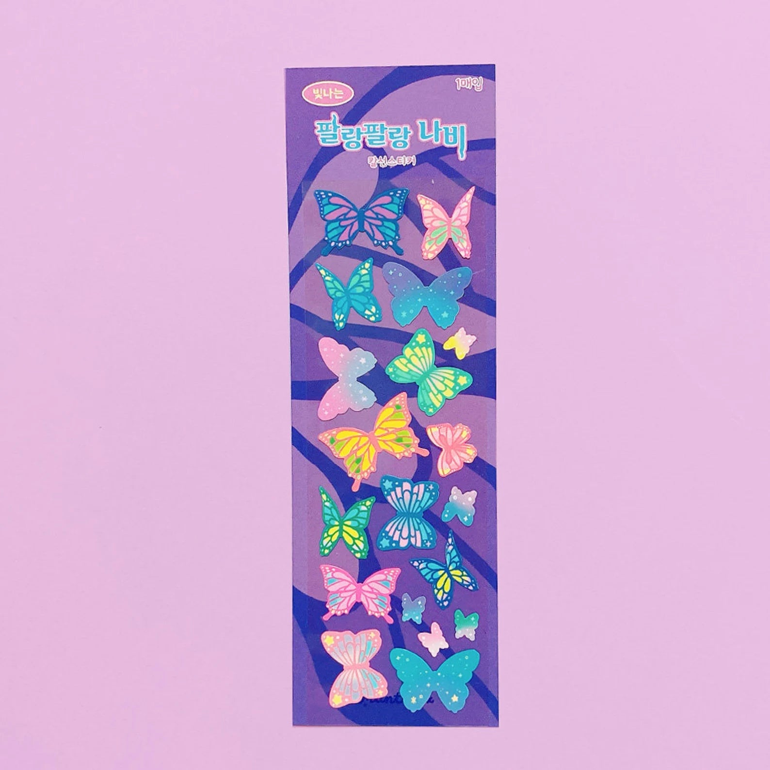 Mantabox - Butterfly Deco Sticker Sheet