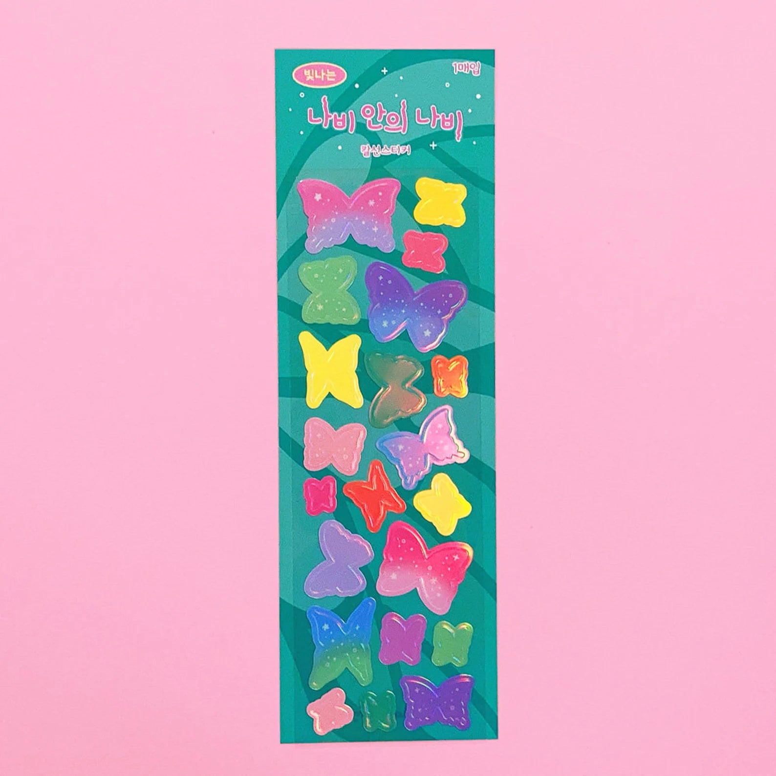 Mantabox - Butterfly in Butterfly Deco Sticker Sheet