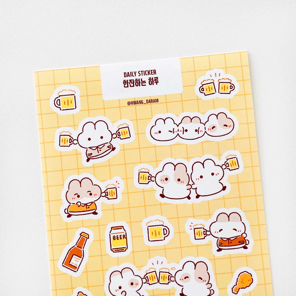 Hwang Daram - A Day for a Drink Sticker
