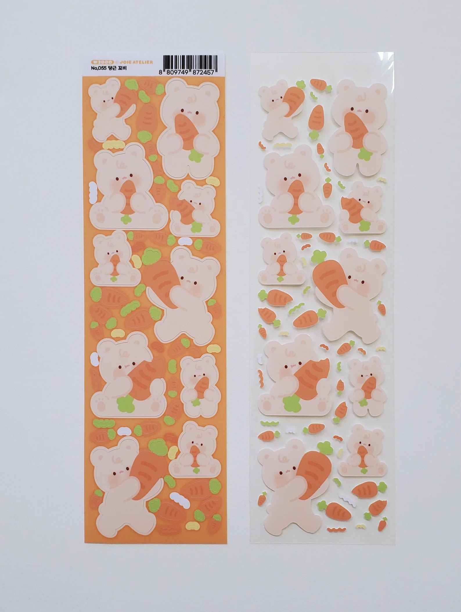Joie Atelier - Carrot Deco Sticker Sheet