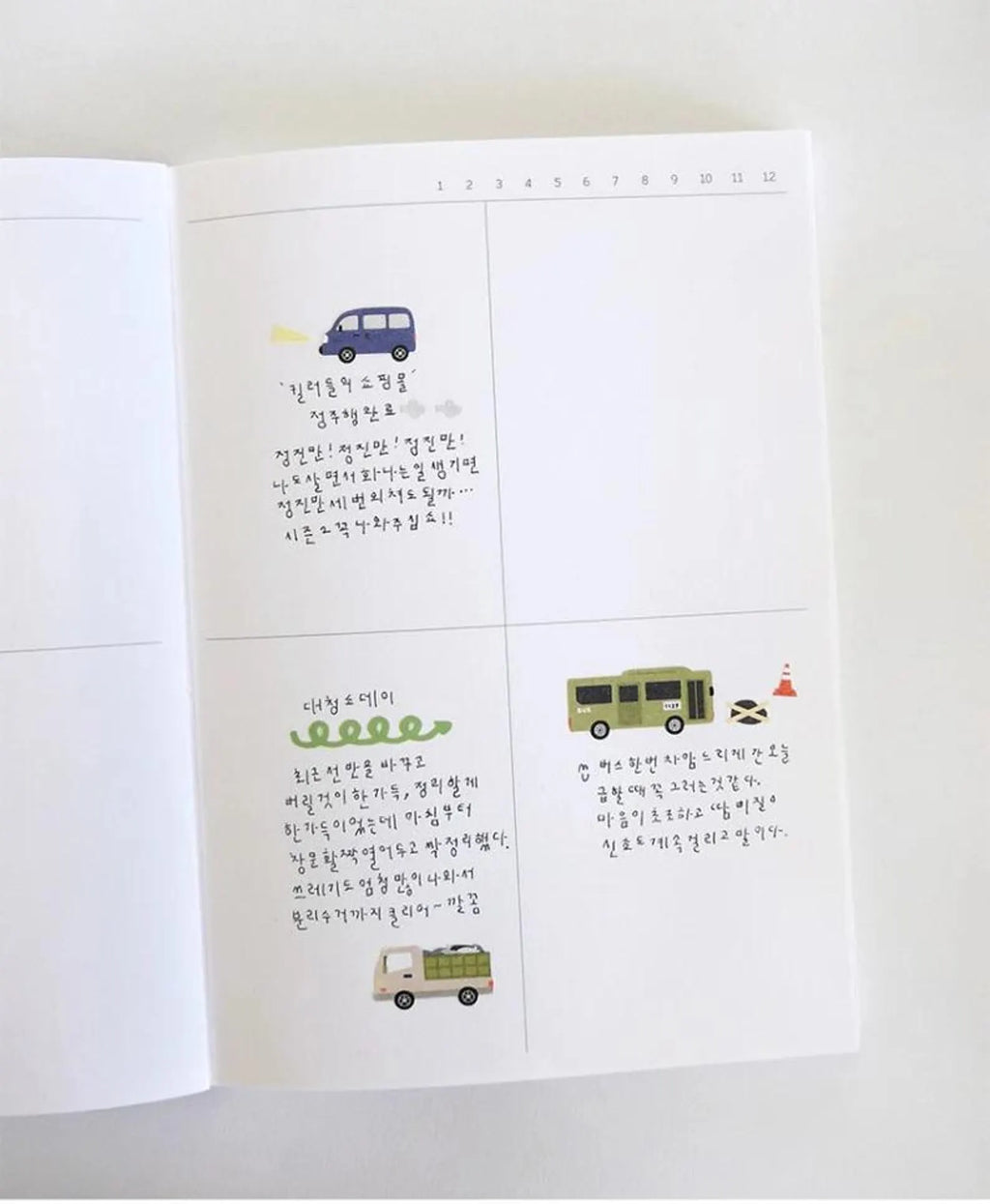 Suatelier - Cars Deco Sticker Sheet