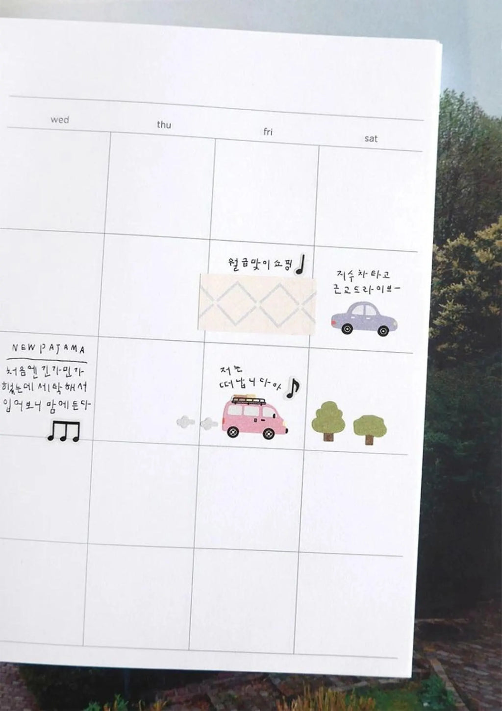 Suatelier - Cars Deco Sticker Sheet