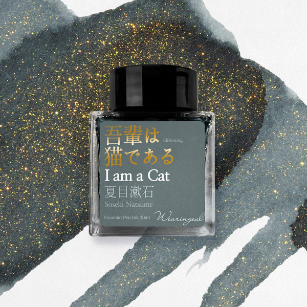 Wearingeul - I am a Cat (Natsume Soseki) ink 30ml