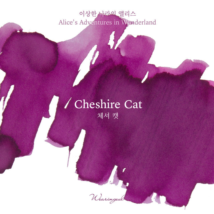 Wearingeul - Cheshire Cat Ink 30ml (Alice's Adventures in Wonderland)