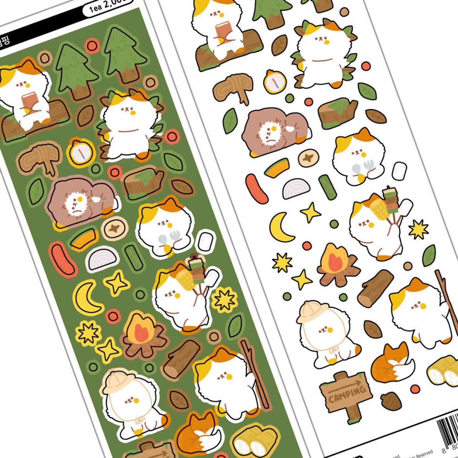 Eddur - Chiddu Camping Deco Sticker Sheet
