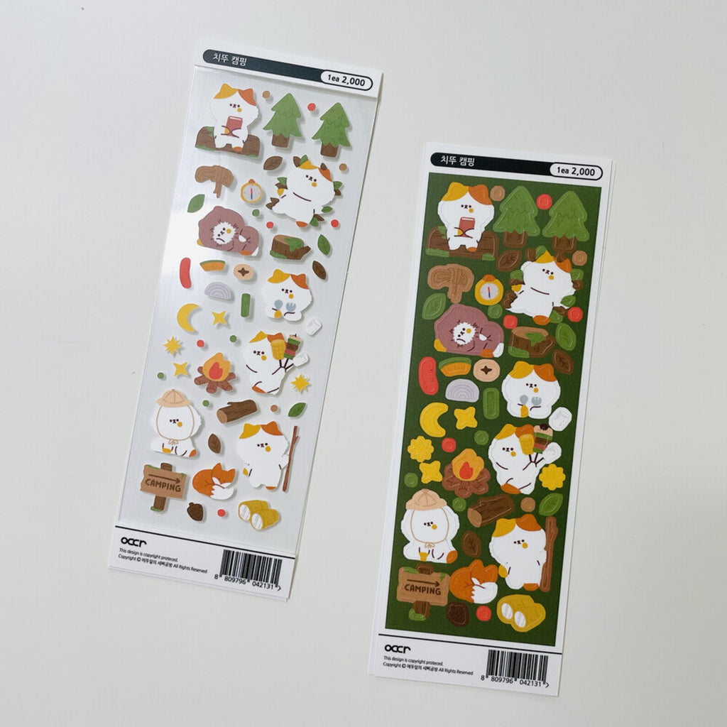 Eddur - Chiddu Camping Deco Sticker Sheet