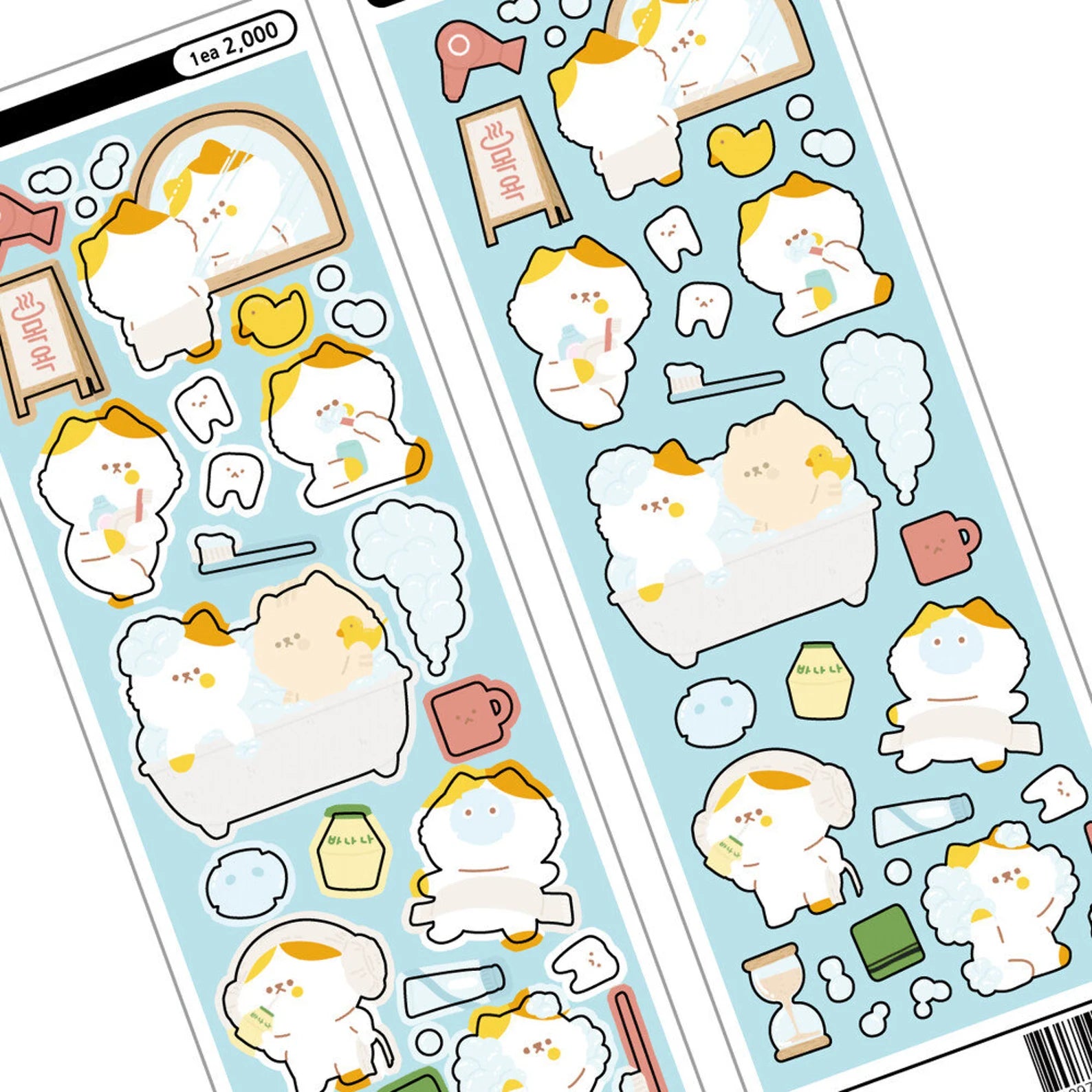 Eddur - Chiddu's Bath Deco Sticker Sheet