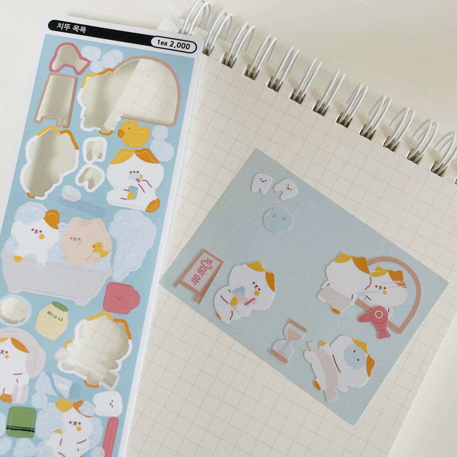 Eddur - Chiddu's Bath Deco Sticker Sheet