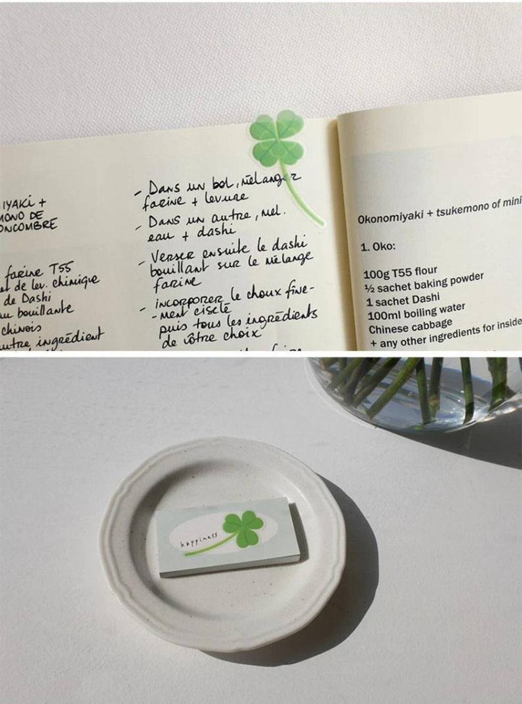 Suatelier - Clover Cereal Deco Stickers