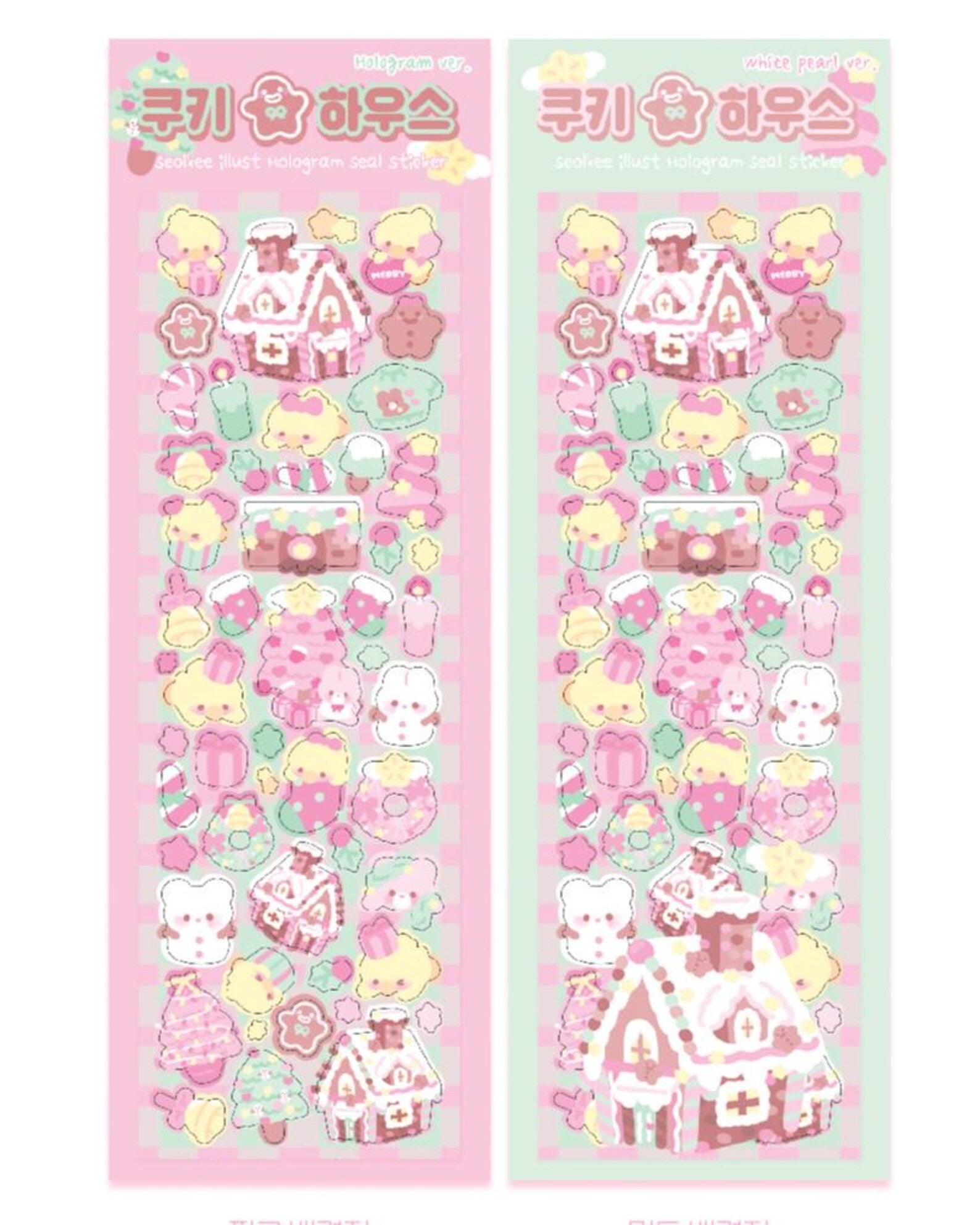 Seolkee Illust - Cookie House Deco Sticker Sheet