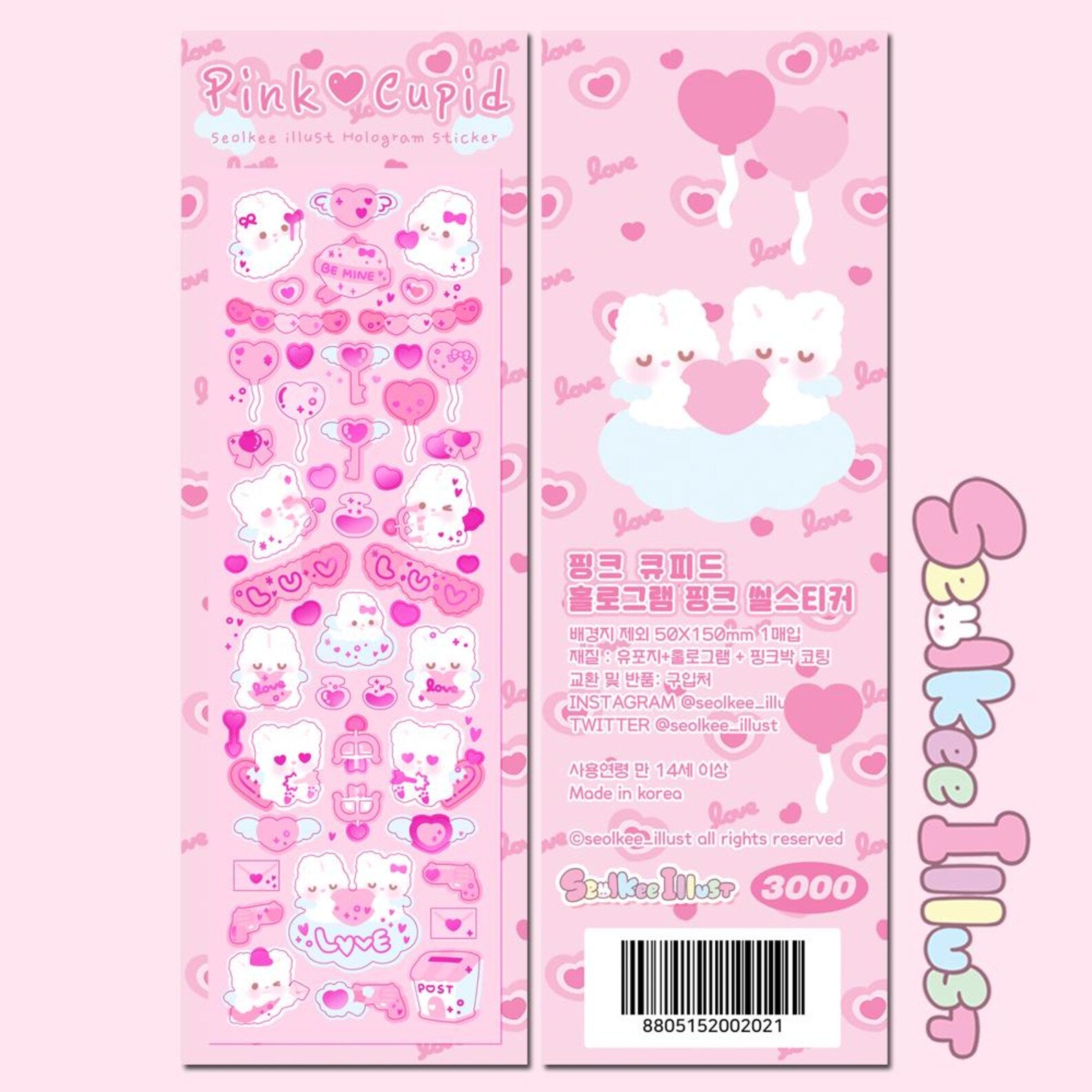 Seolkee Illust - Pink Cupid Deco Sticker Sheet