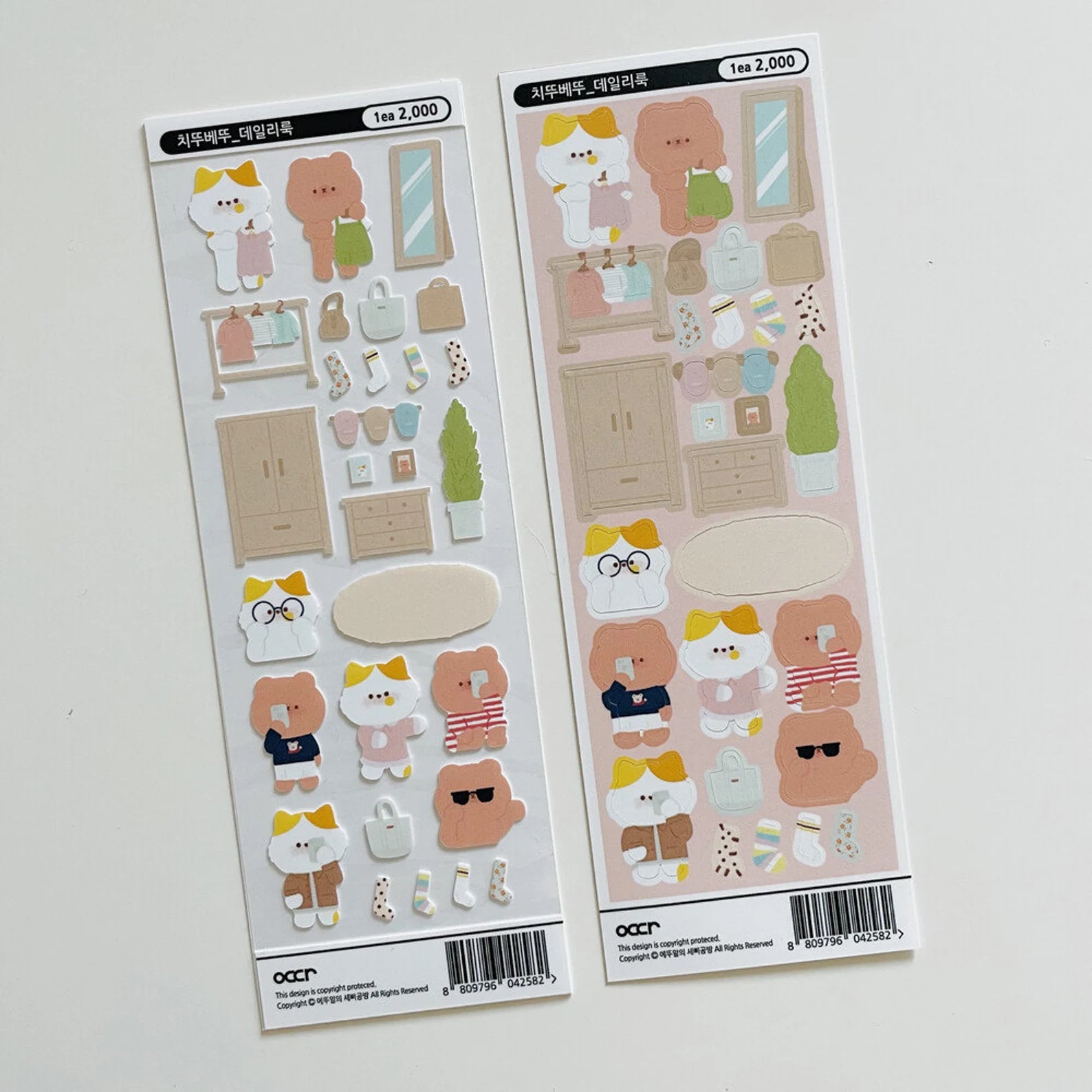 Eddur - Chiddu & Beddu Daily Look Deco Sticker Sheet