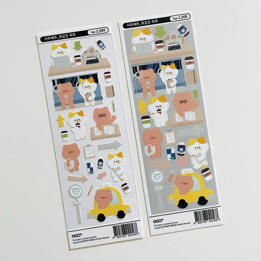 Eddur - Chiddu & Beddu Same Days Deco Sticker Sheet