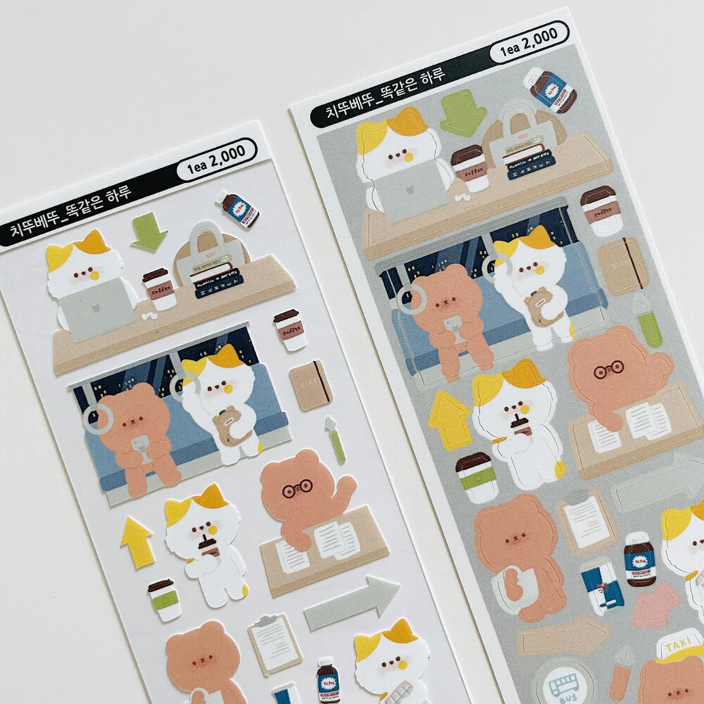 Eddur - Chiddu & Beddu Same Days Deco Sticker Sheet