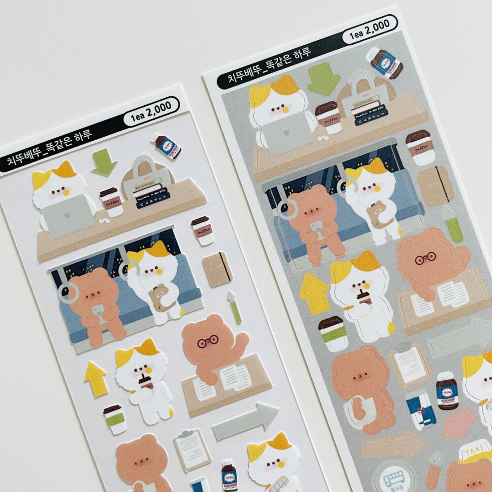 Eddur - Chiddu & Beddu Same Days Deco Sticker Sheet