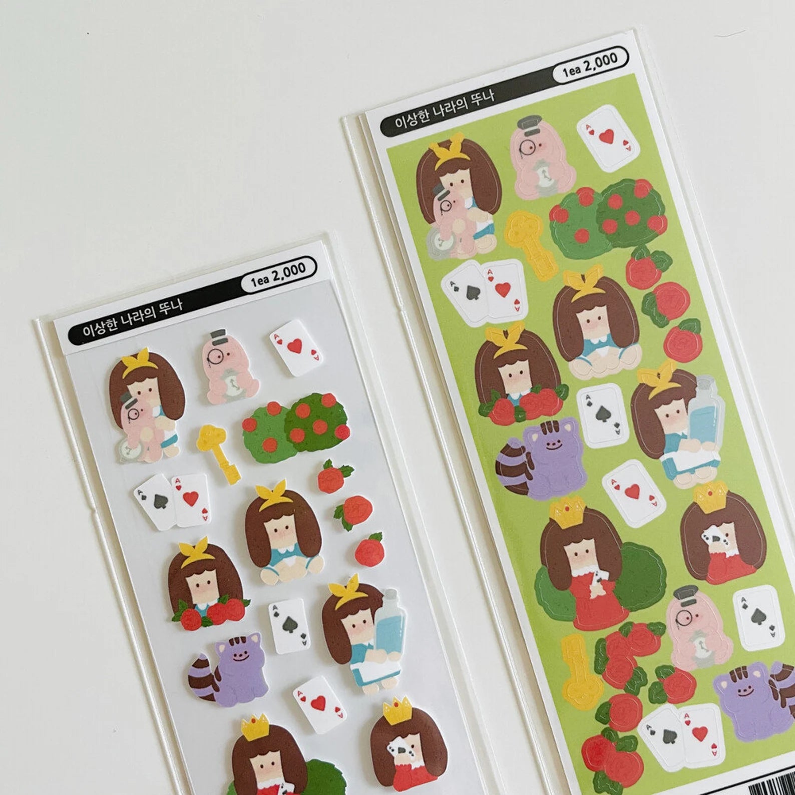 Eddur - Ddunda in Wonderland Deco Sticker Sheet