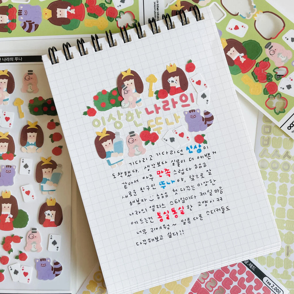 Eddur - Ddunda in Wonderland Deco Sticker Sheet