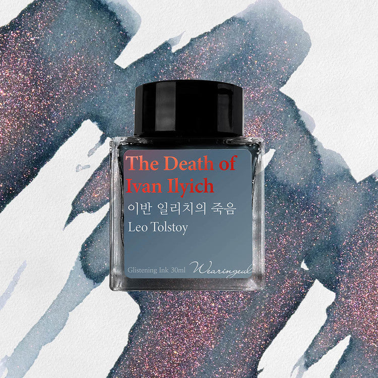 Wearingeul - The Death Of Ivan Ilyich(Leo Tolstoy) Ink 30ml