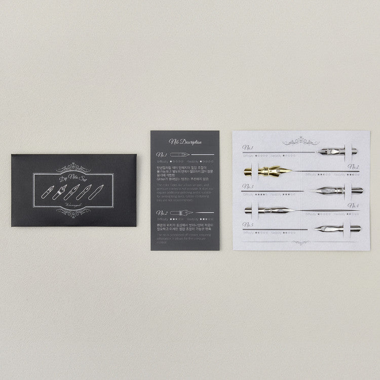Wearingeul - Dip Nibs Set
