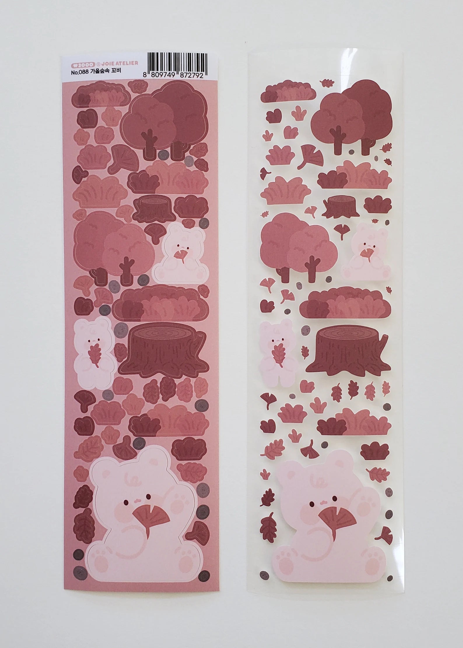 Joie Atelier - Fall Forest Kobi Deco Sticker Sheet