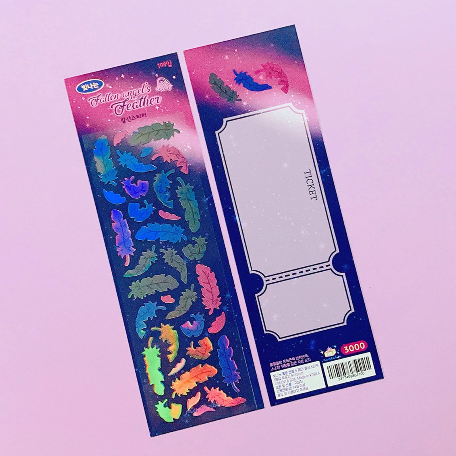 Mantabox - Fallen Angel's Feather Deco Sticker Sheet
