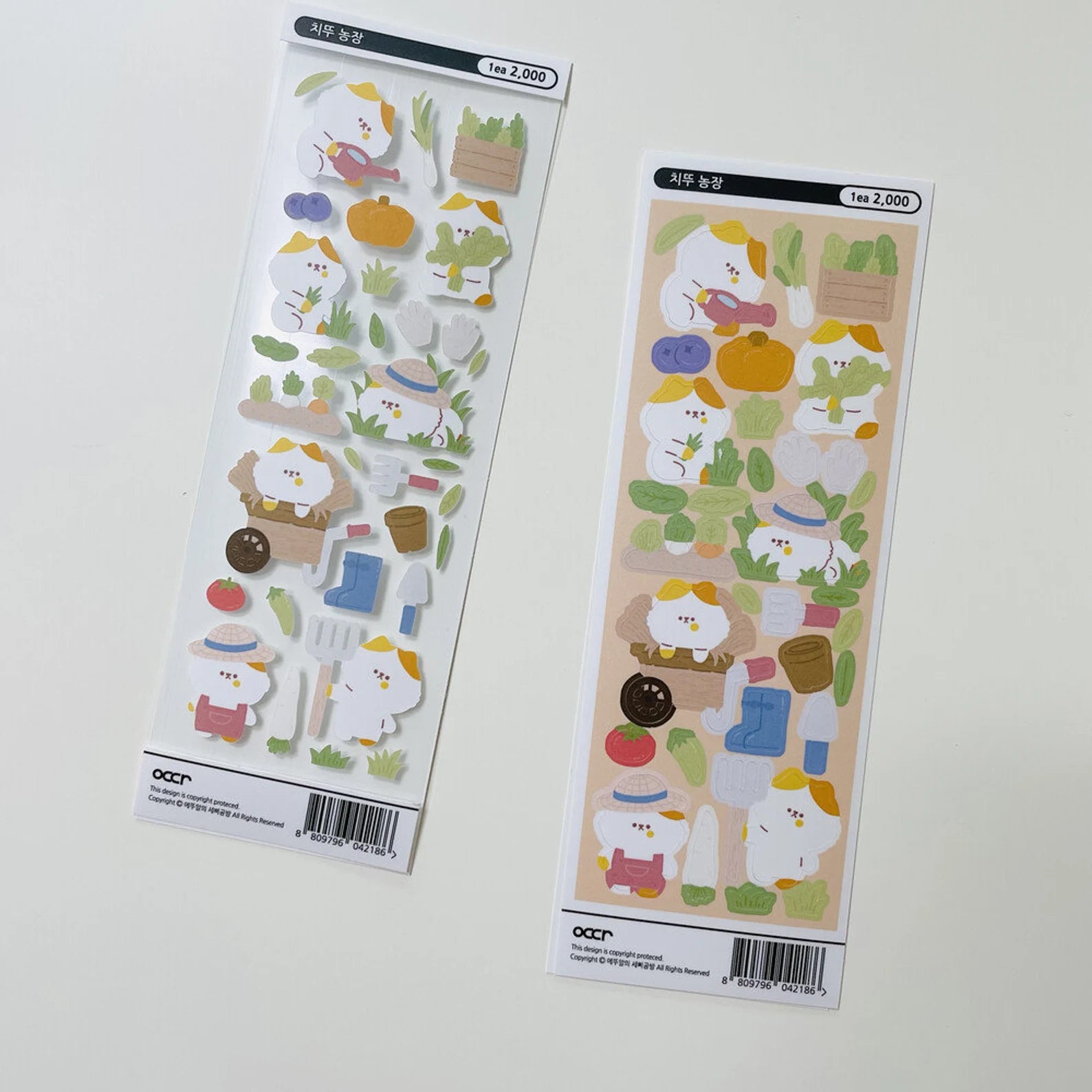 Eddur - Chiddu's Farm Deco Sticker Sheet