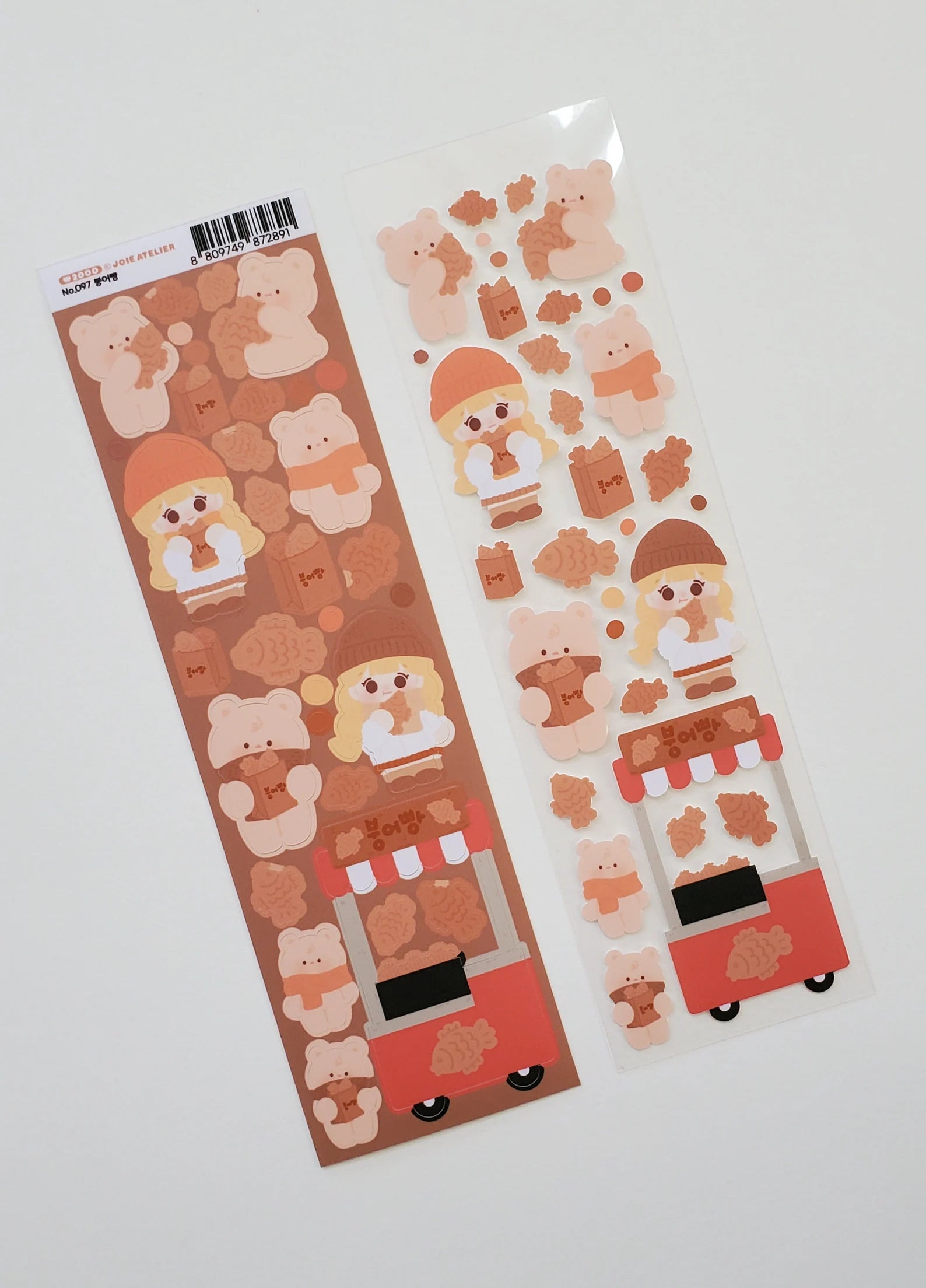 Joie Atelier - Fish-Shaped Bun Deco Sticker Sheet